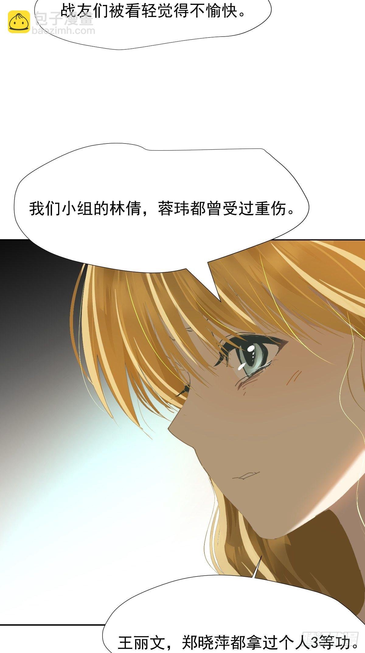 40.很可爱