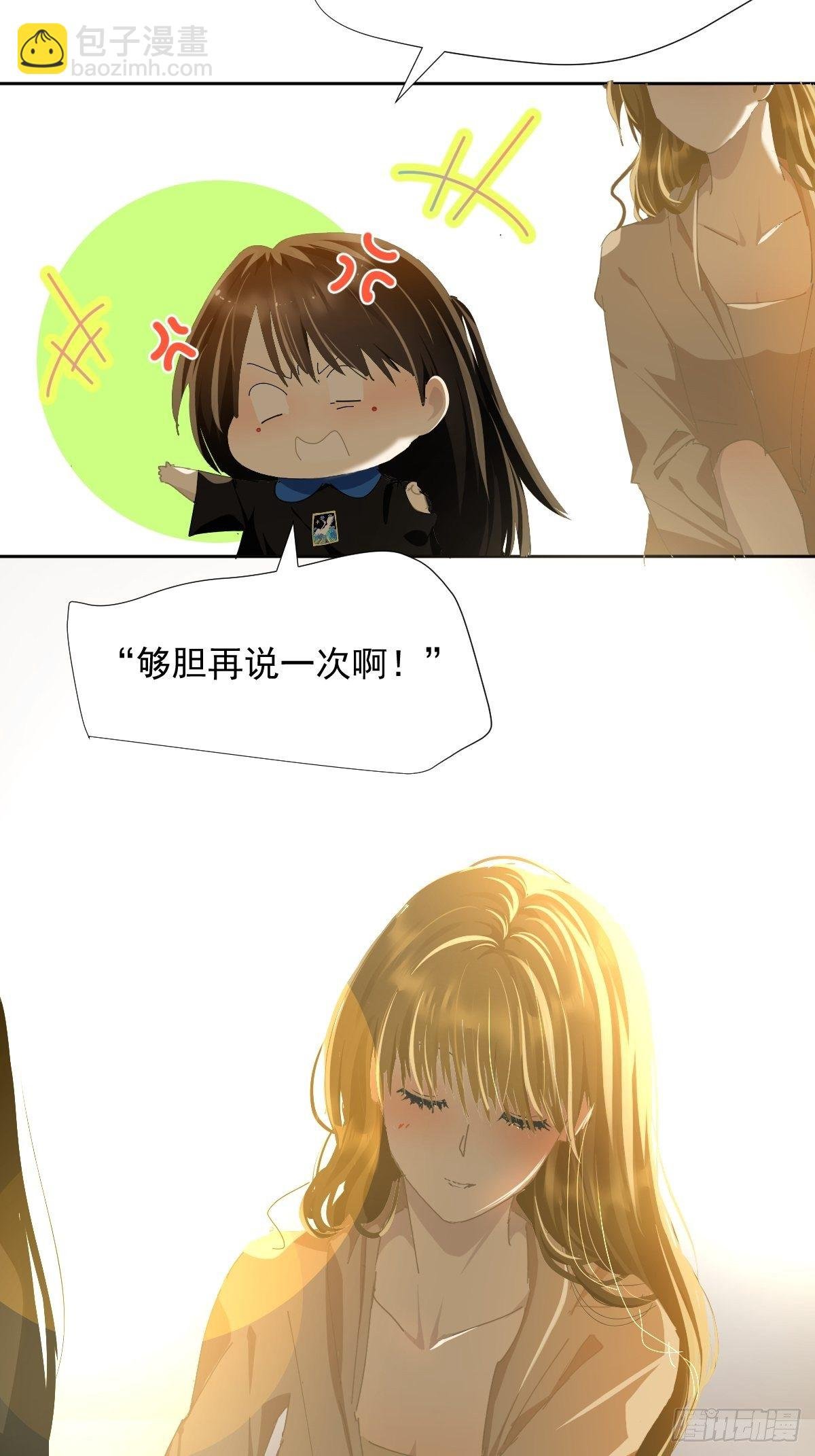 40.很可爱