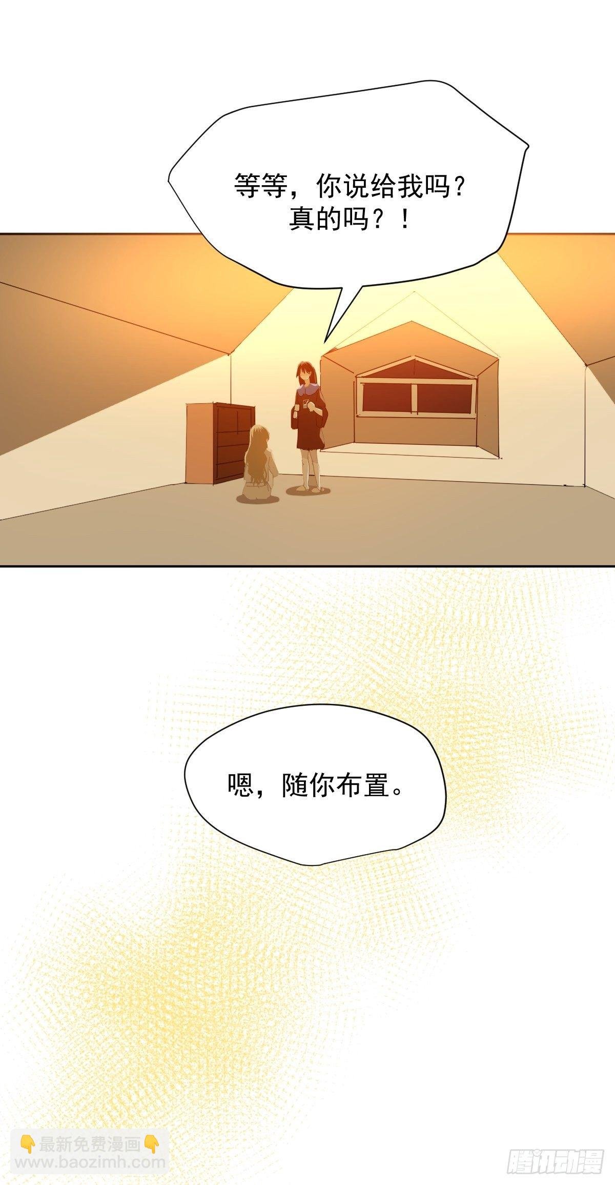 40.很可爱