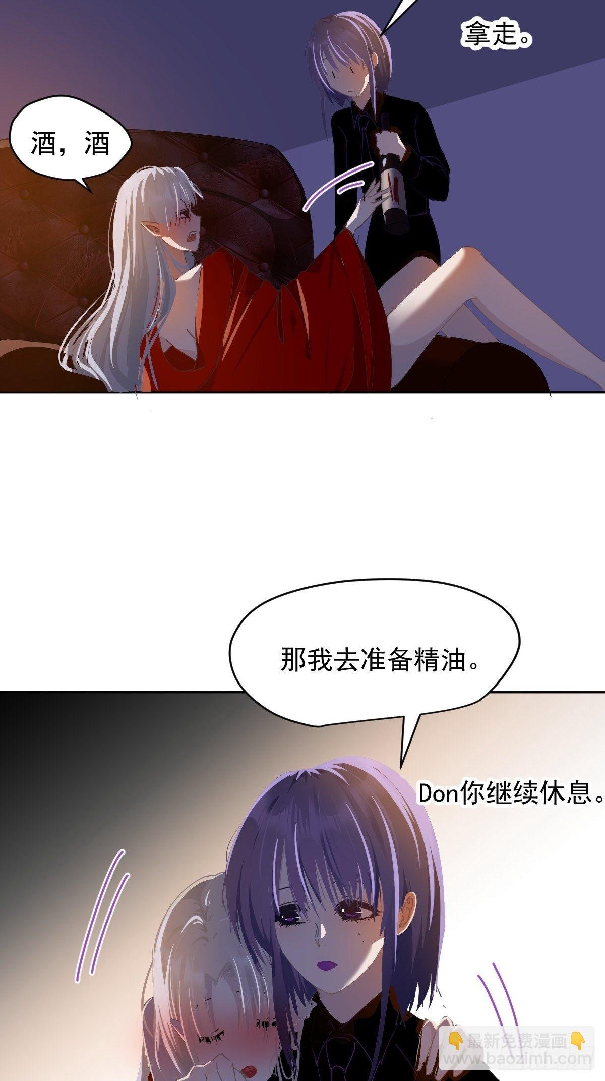 41.我是真的心疼她啊