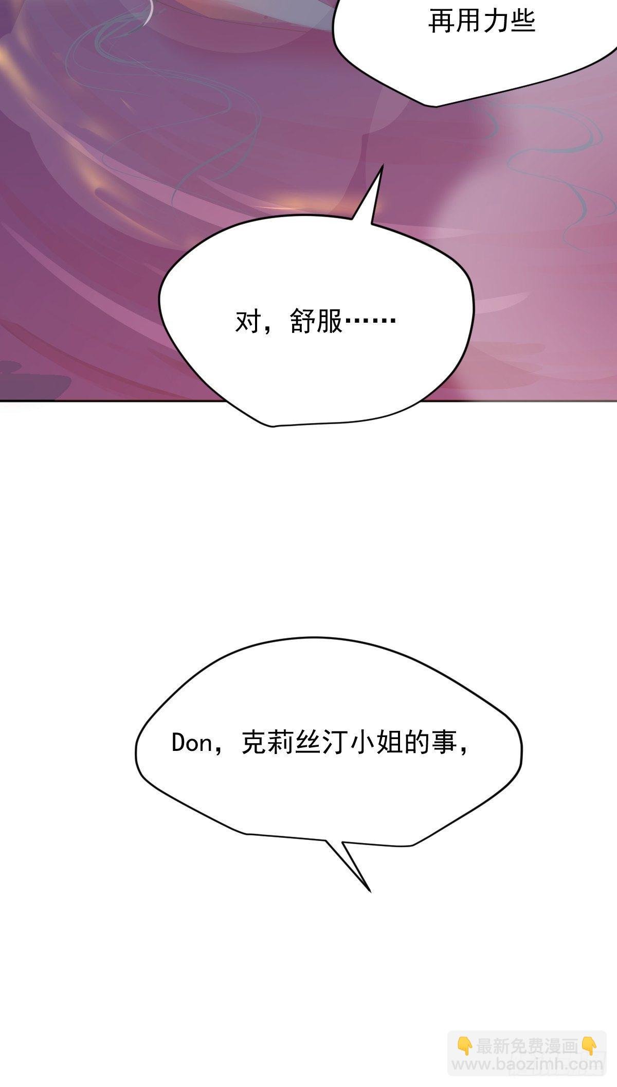 41.我是真的心疼她啊