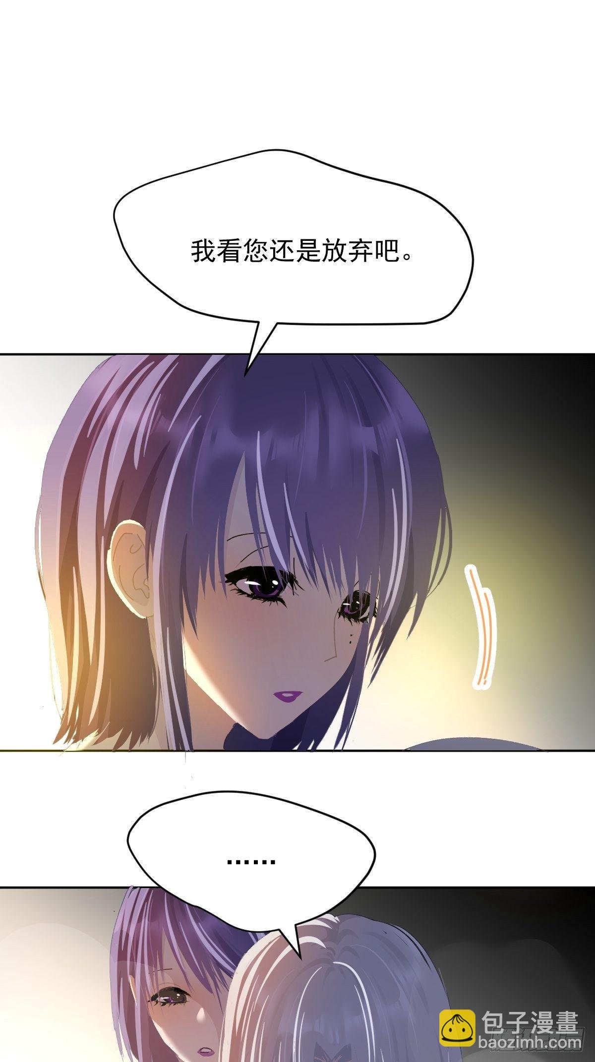 41.我是真的心疼她啊