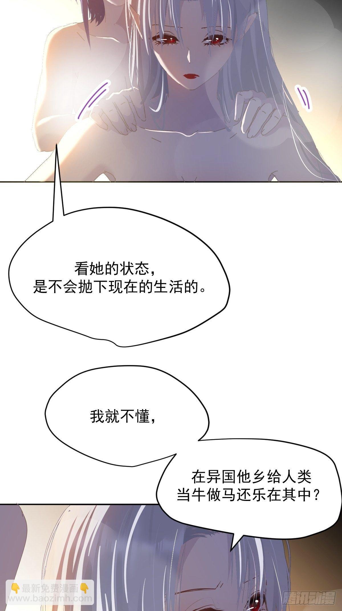 41.我是真的心疼她啊