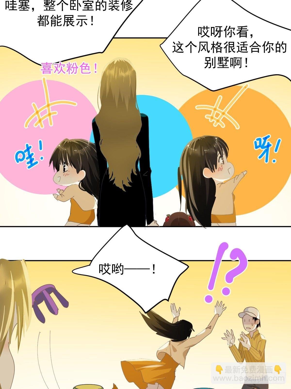 42.我们参加！