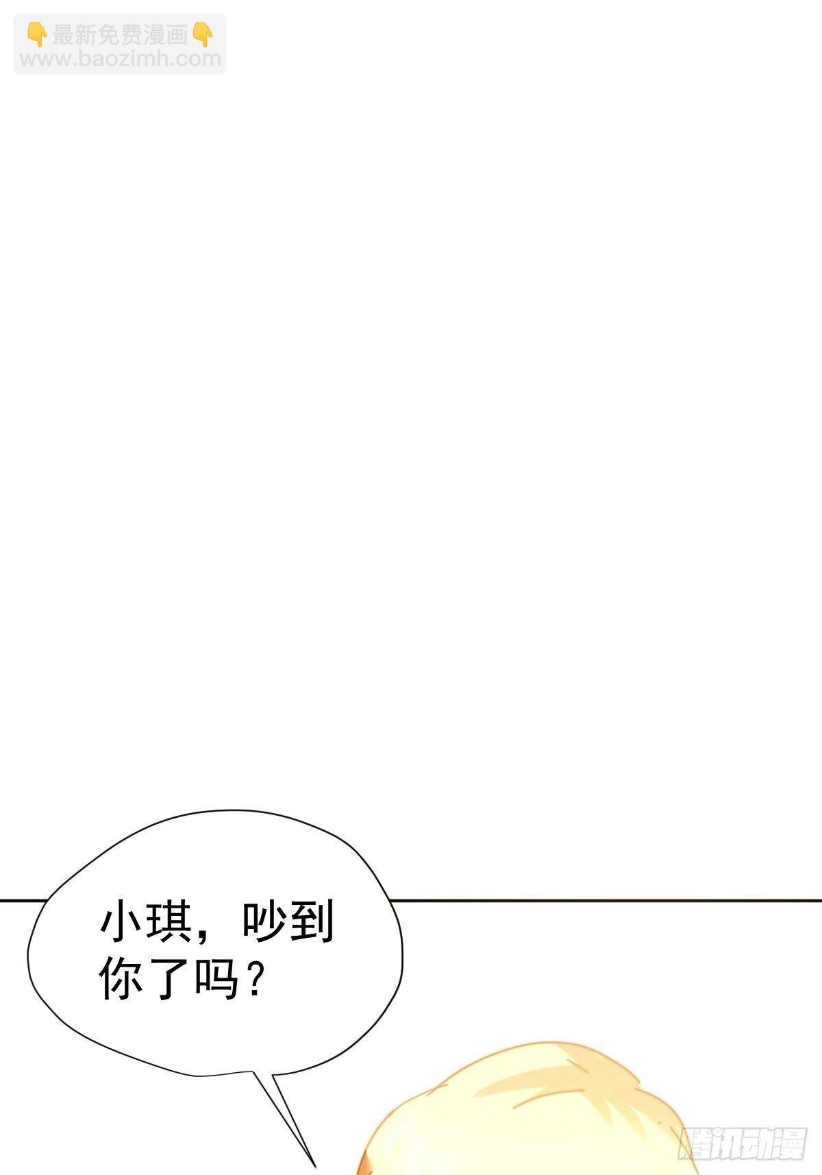 04她一定很痛吧