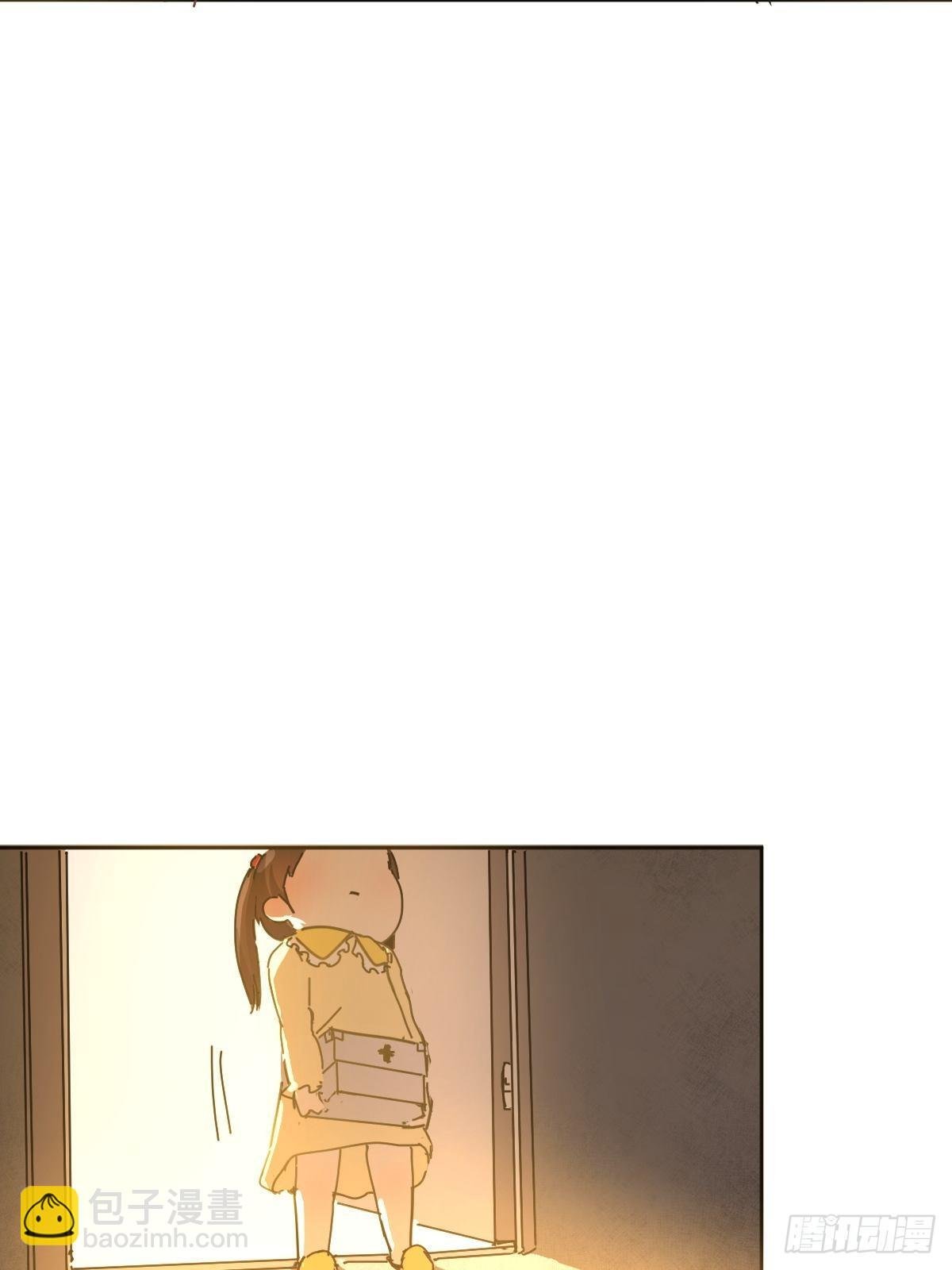 04她一定很痛吧
