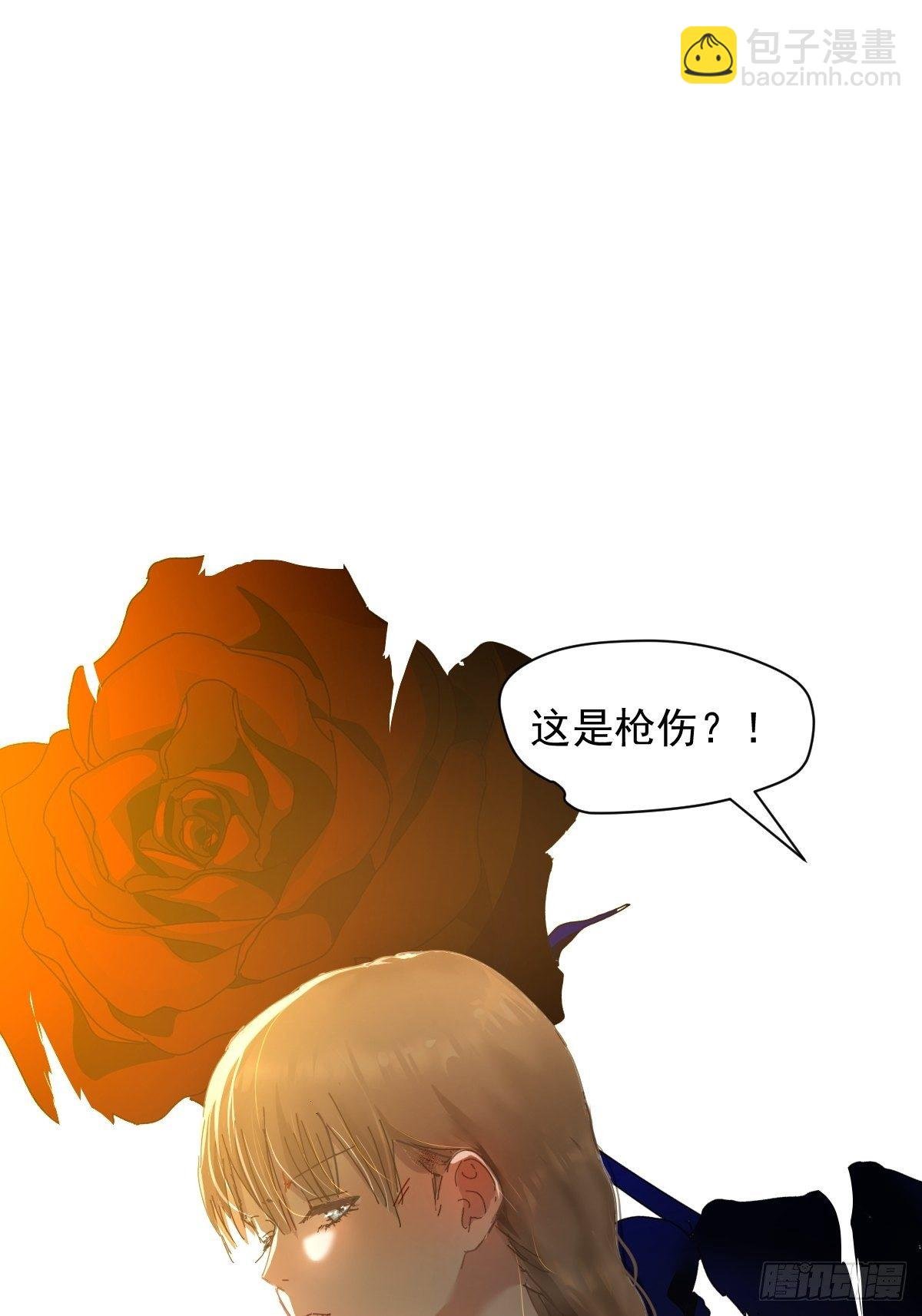 04她一定很痛吧