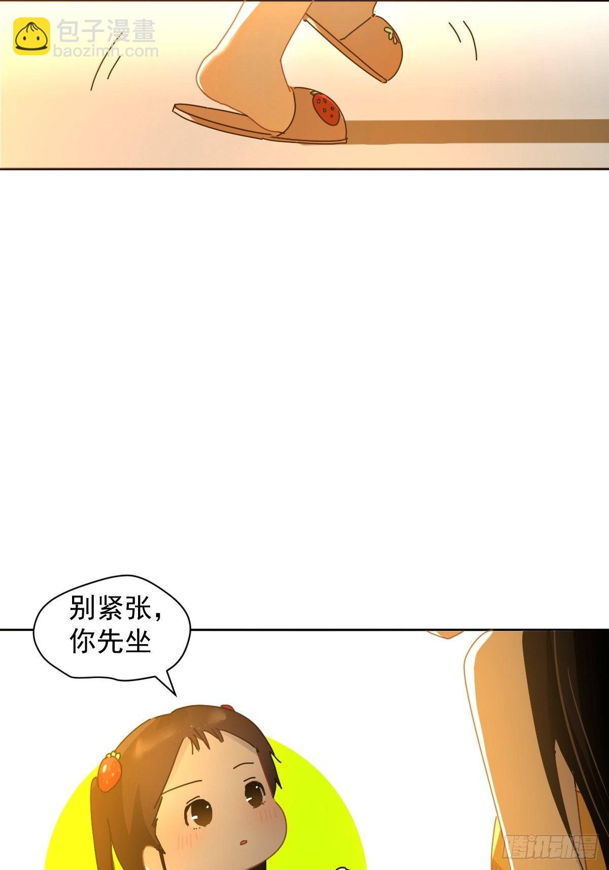04她一定很痛吧