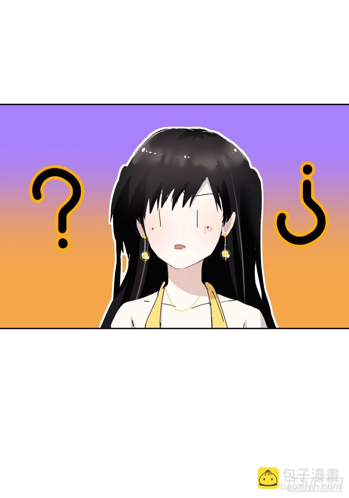 04她一定很痛吧