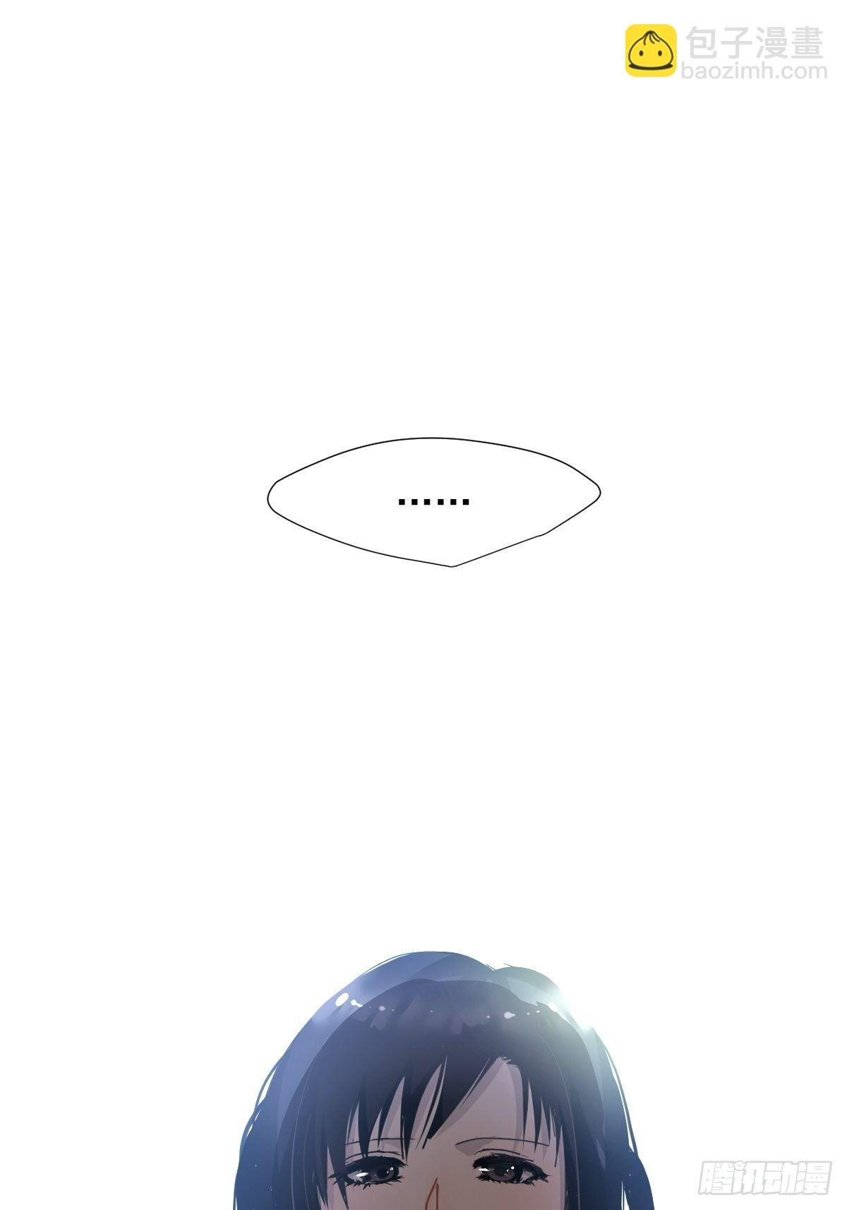04她一定很痛吧