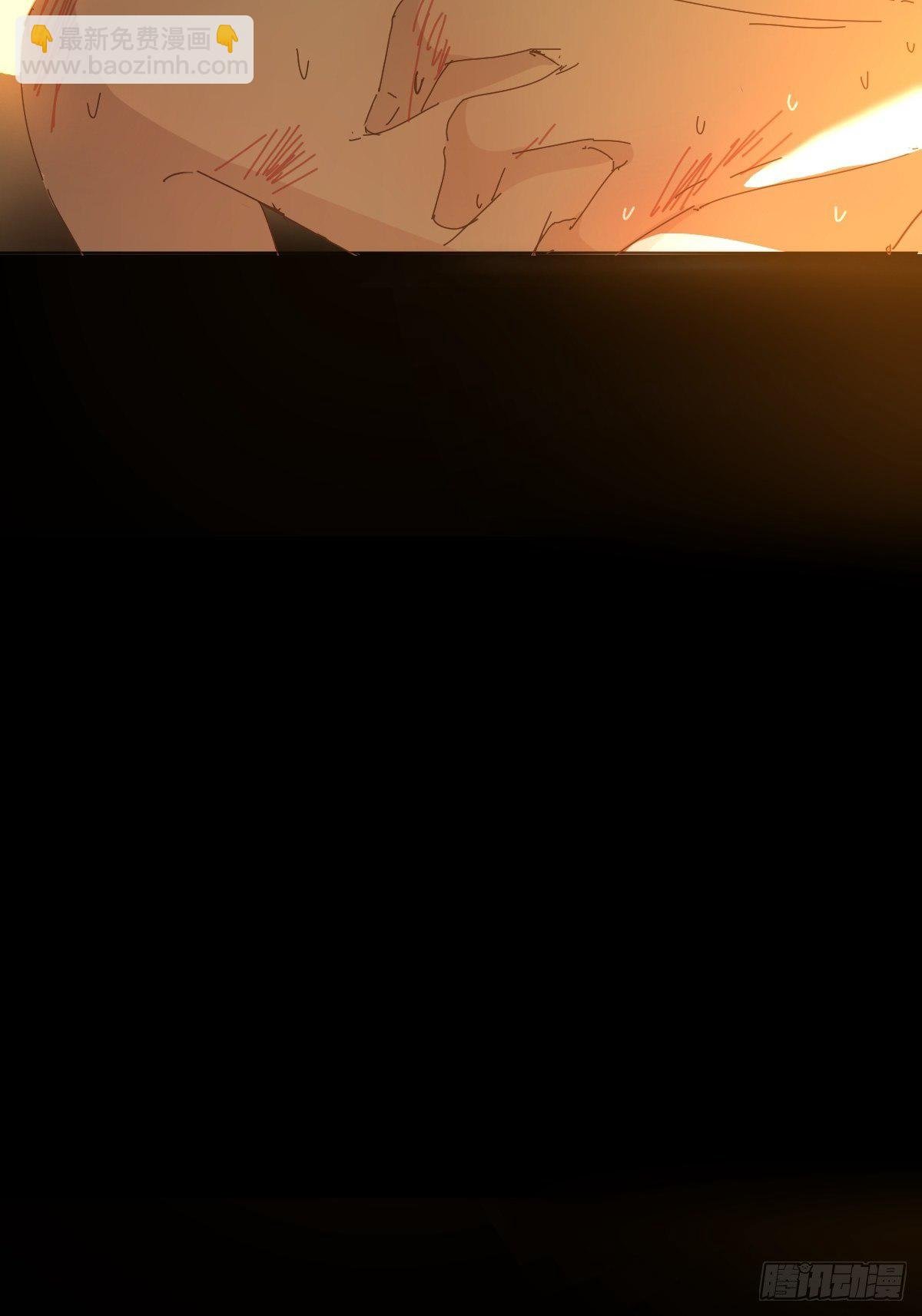 04她一定很痛吧