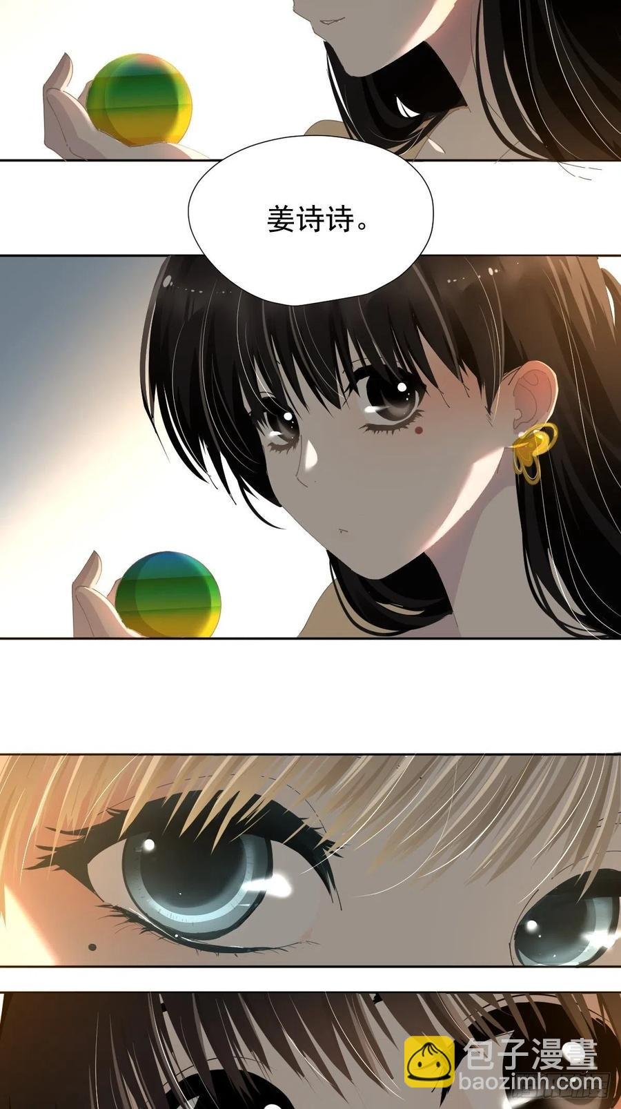 45.会有很多人记住的