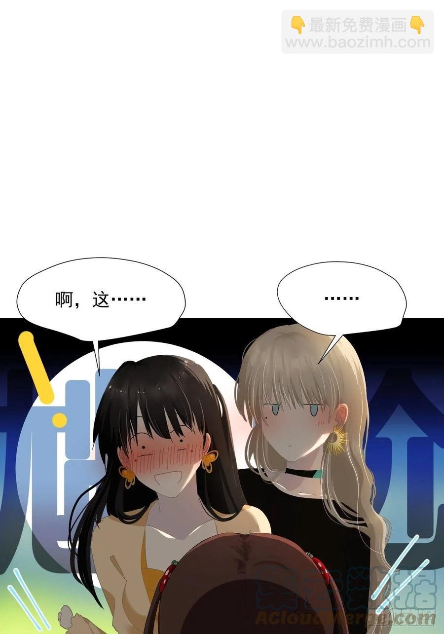 45.会有很多人记住的