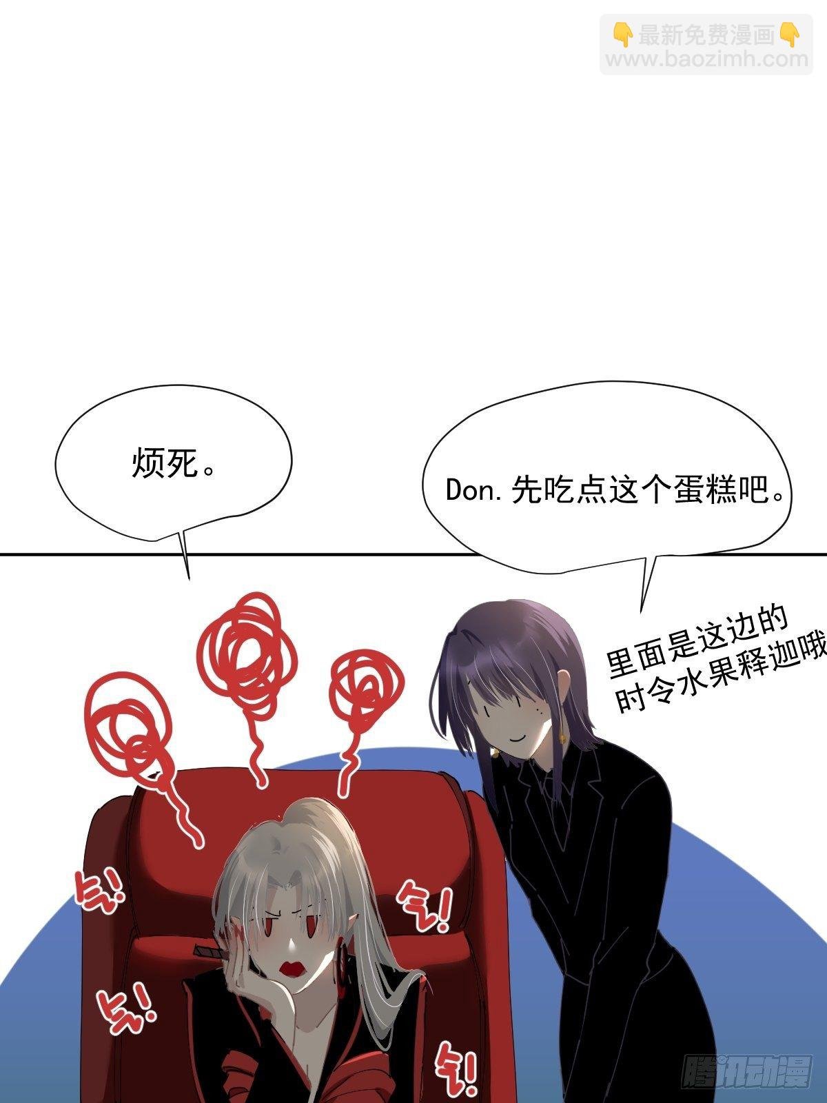 46.我决定了