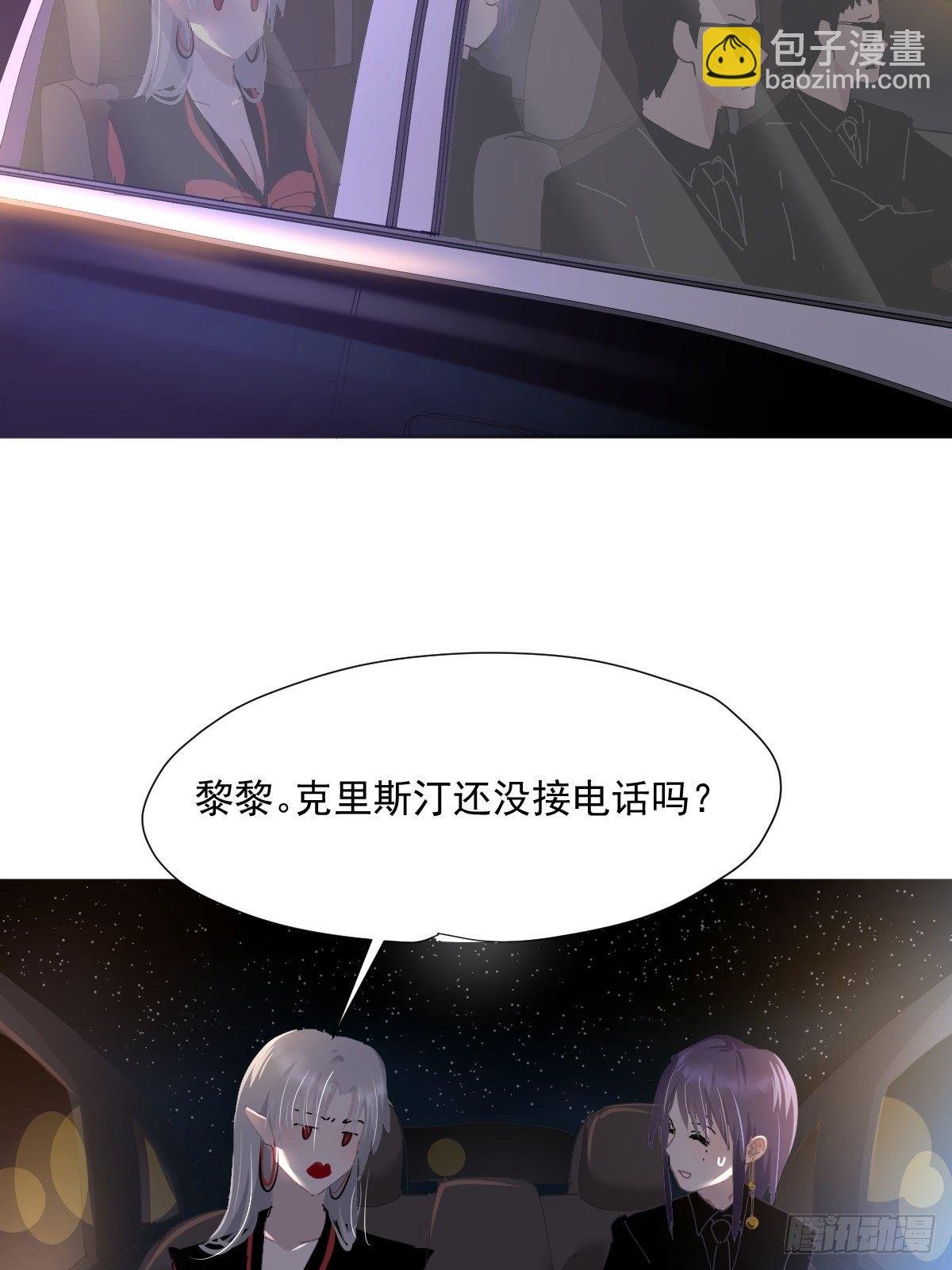 46.我决定了
