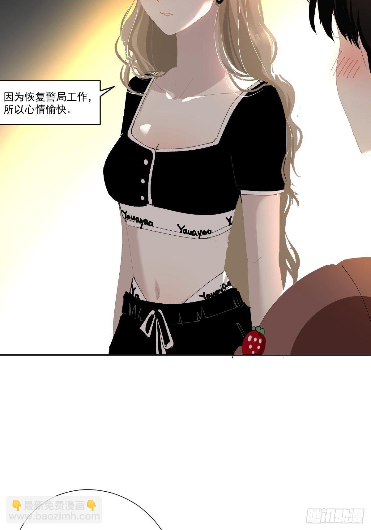 48.是只小蚊子！