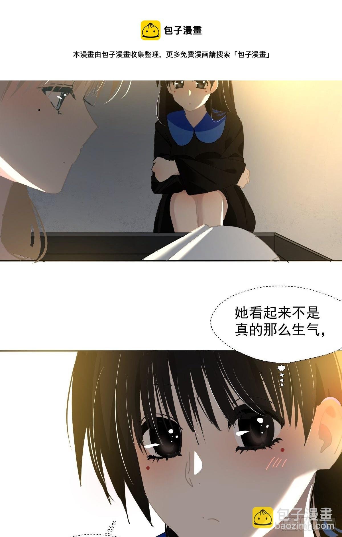 48.是只小蚊子！