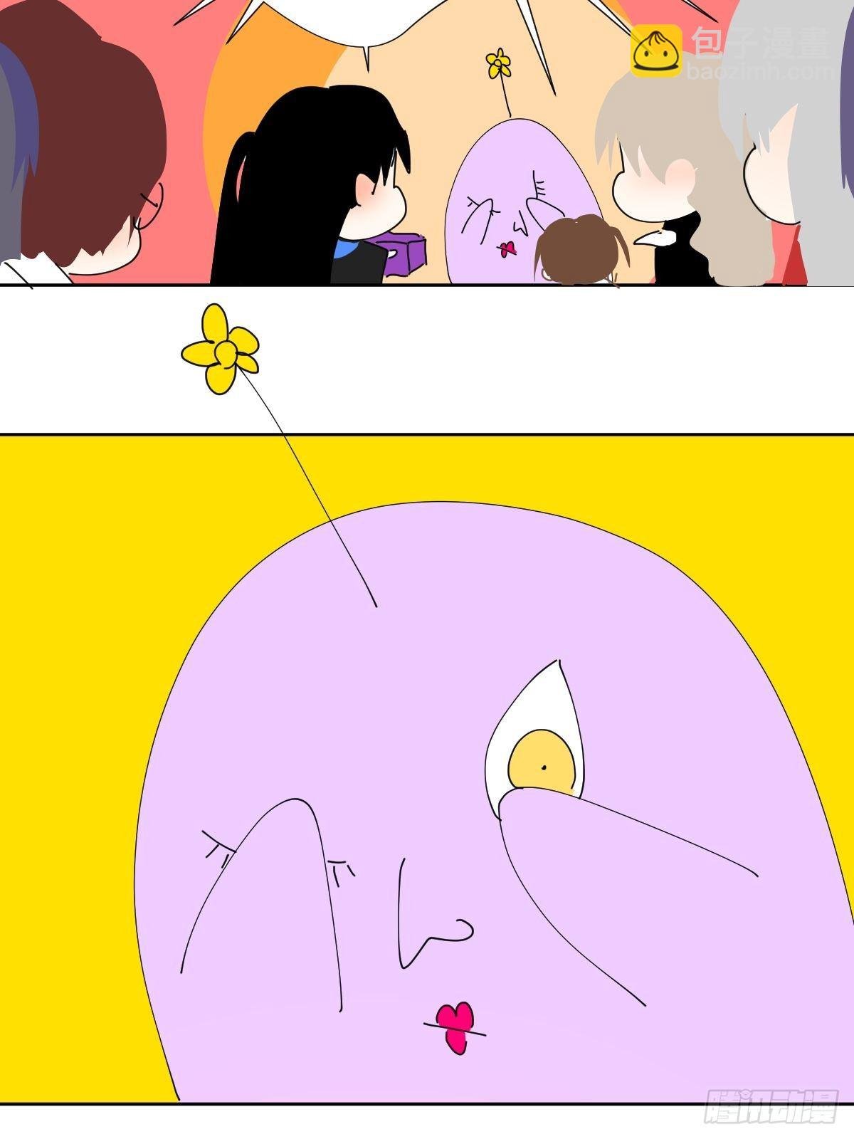 48.是只小蚊子！