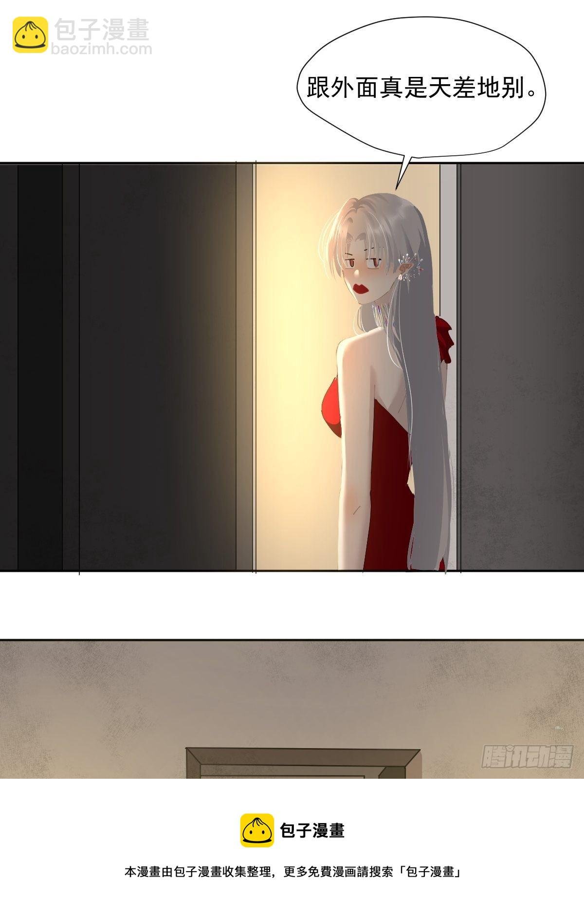 49.卡罗拉
