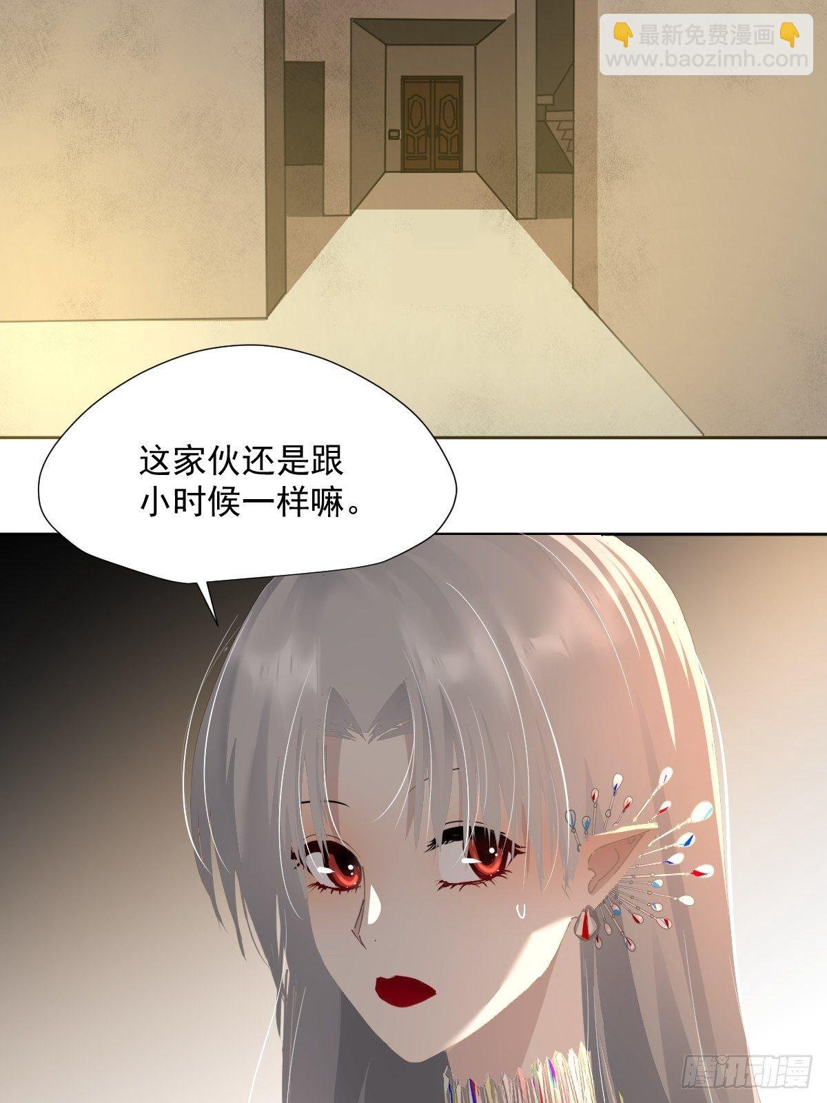 49.卡罗拉