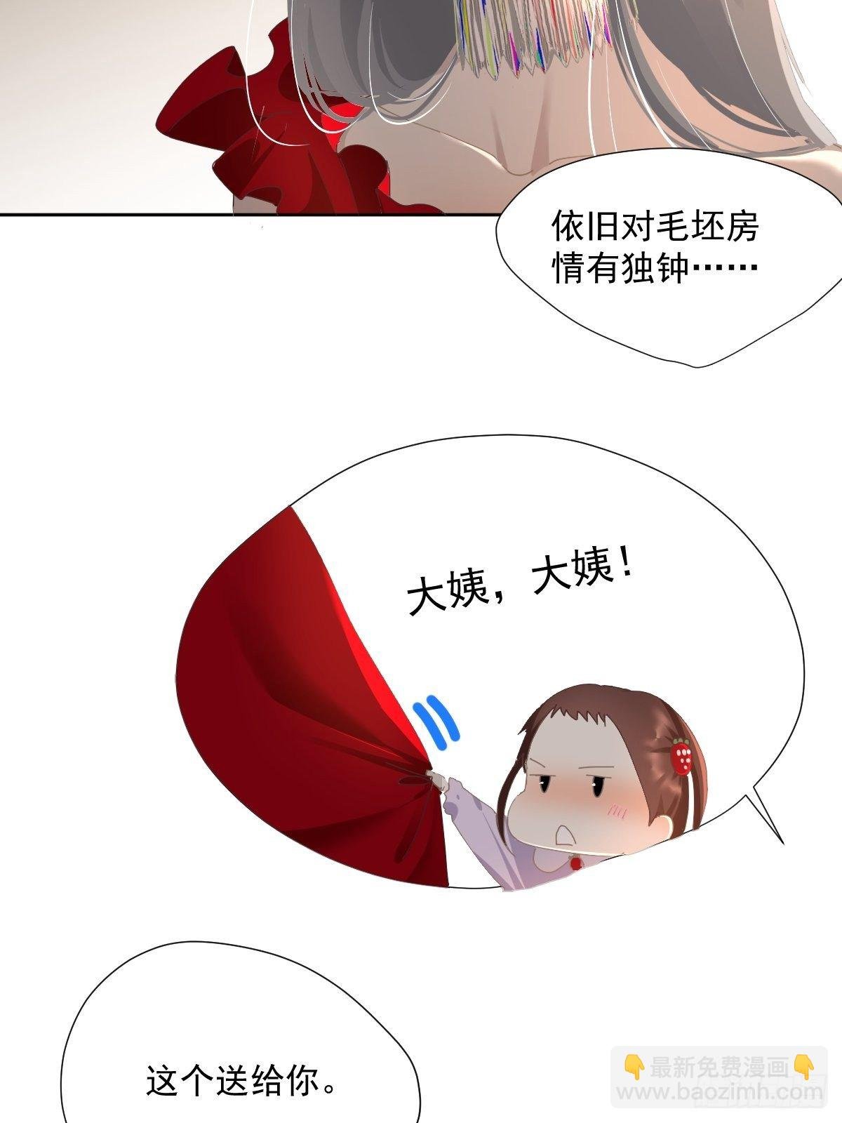 49.卡罗拉