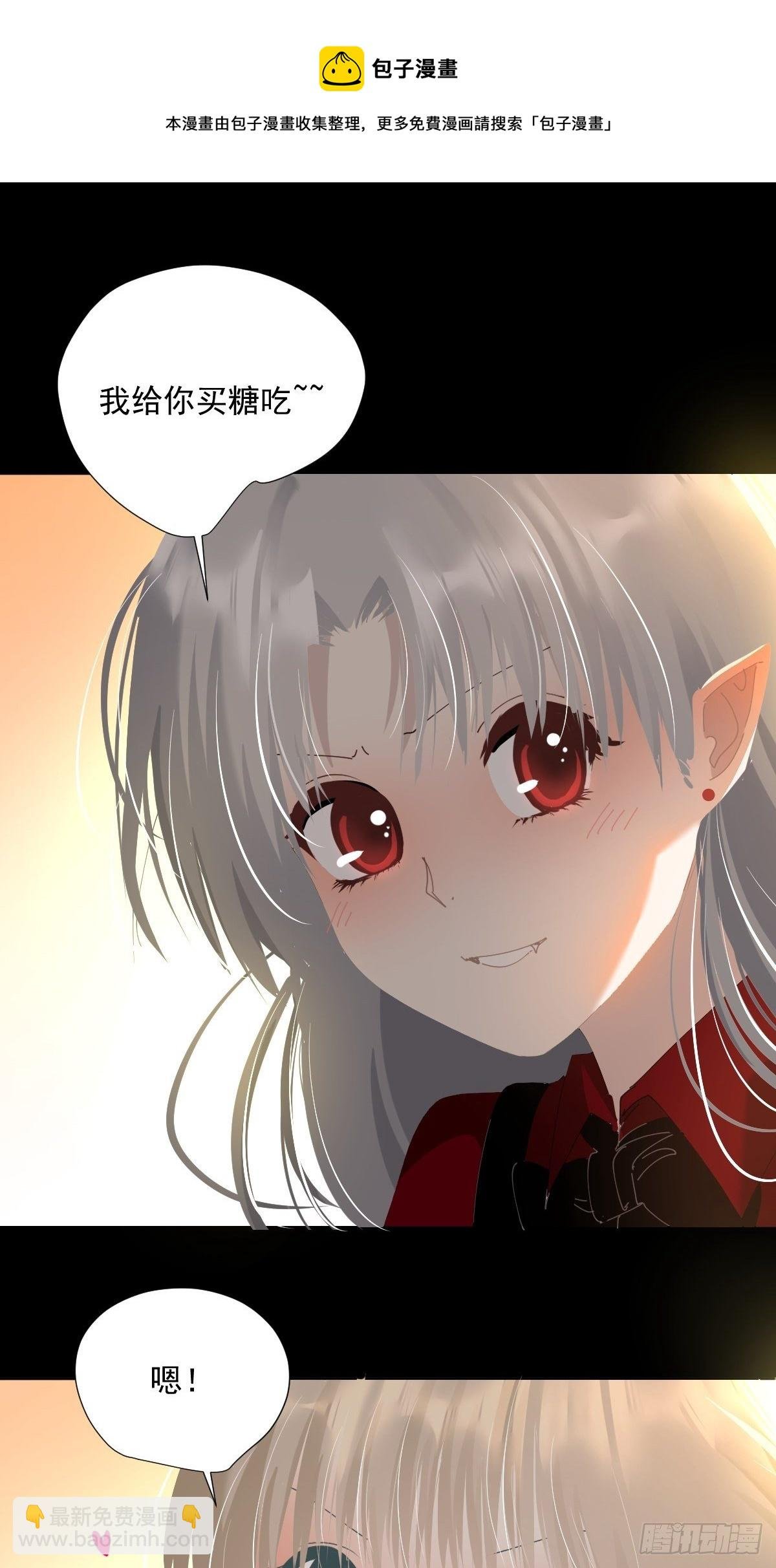 49.卡罗拉