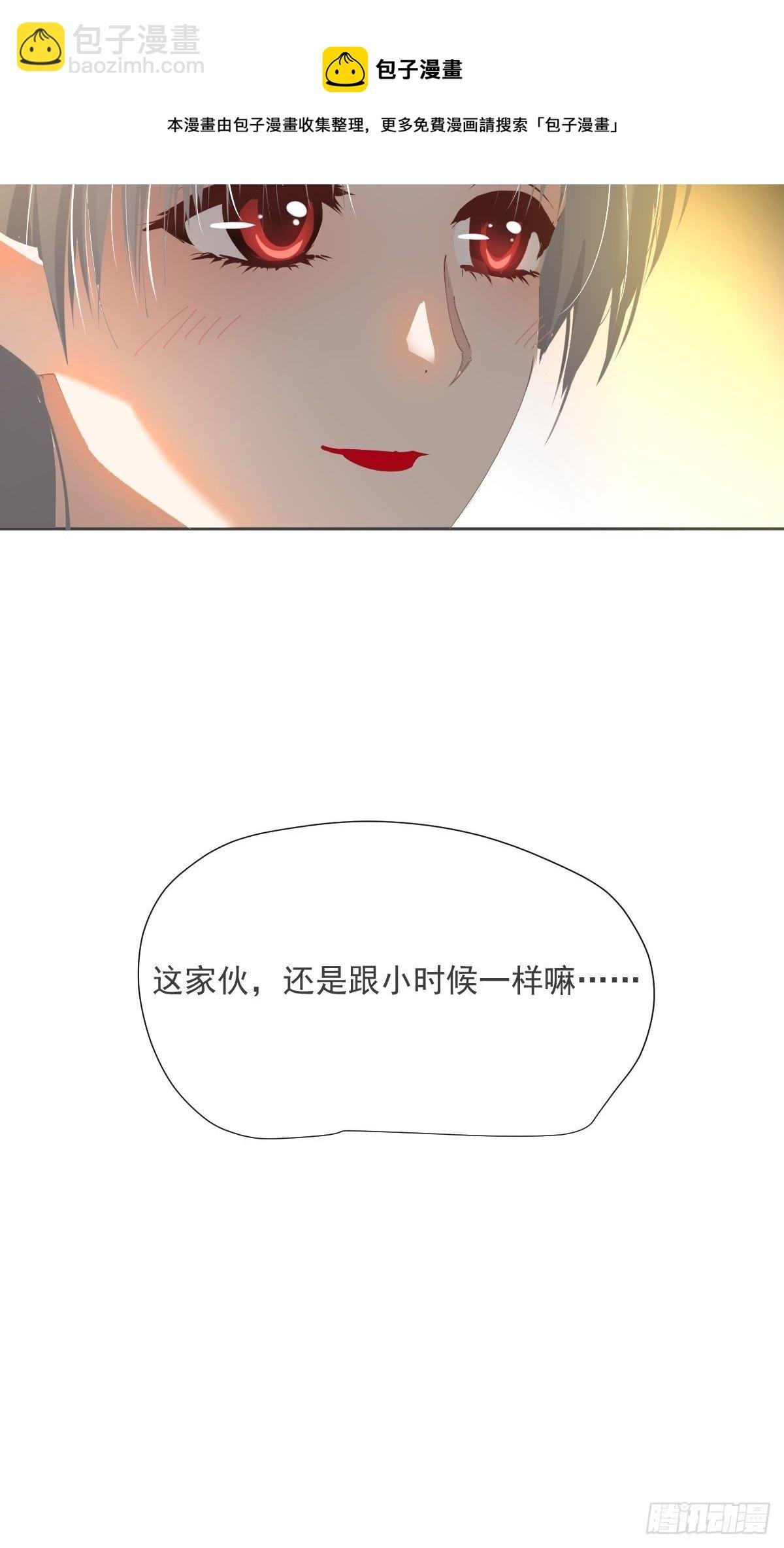 49.卡罗拉