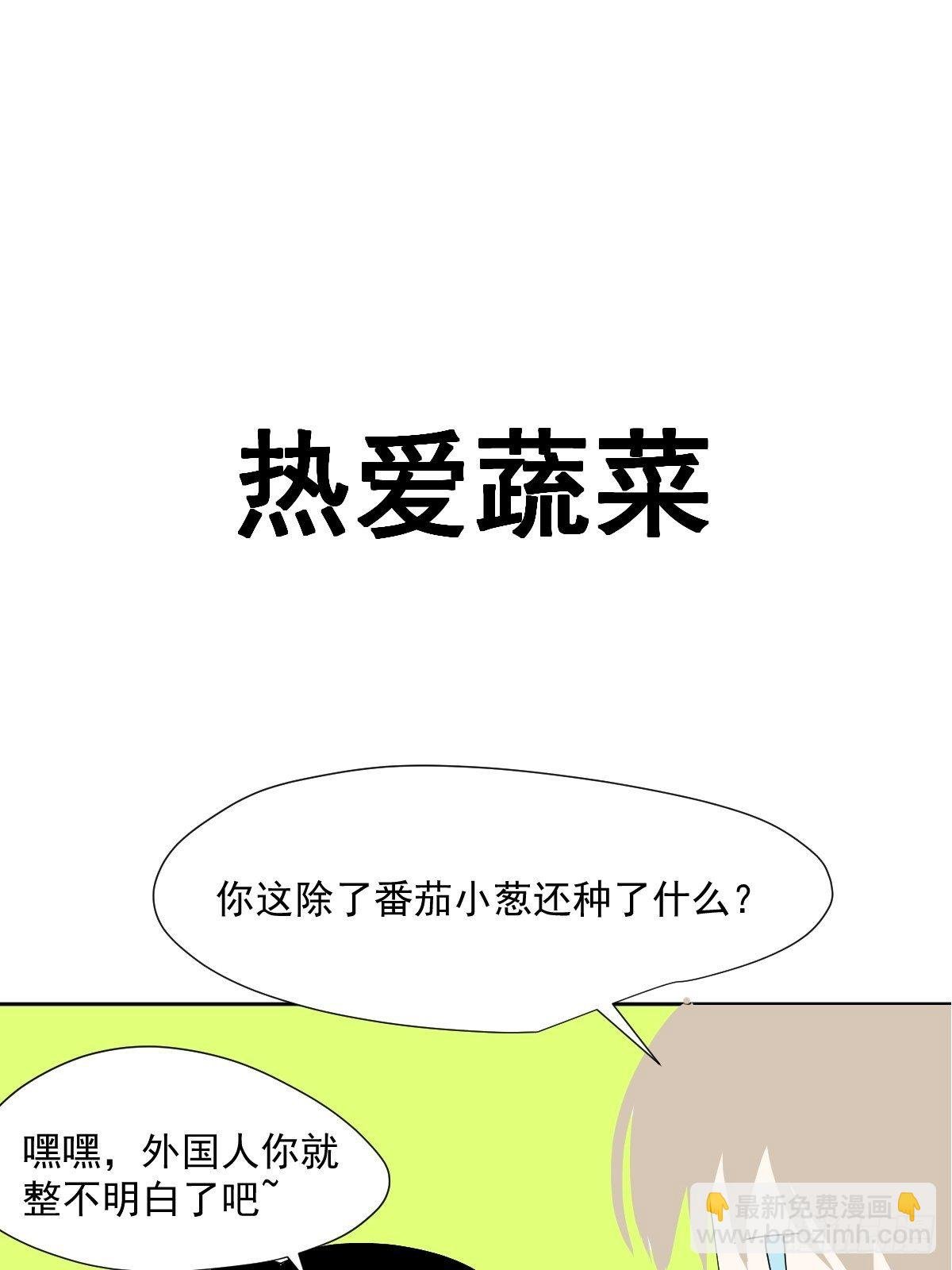 49.卡罗拉