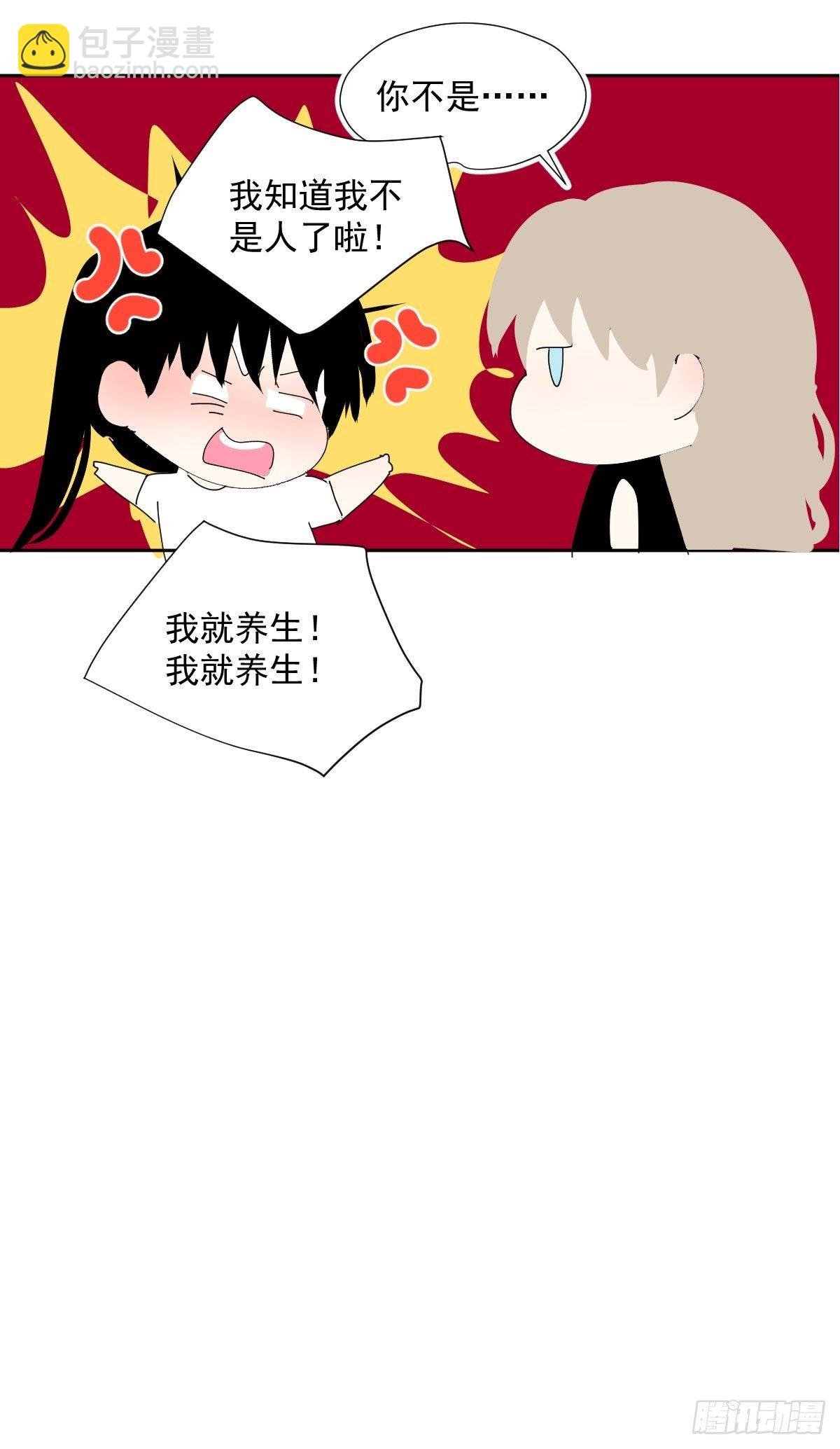 49.卡罗拉
