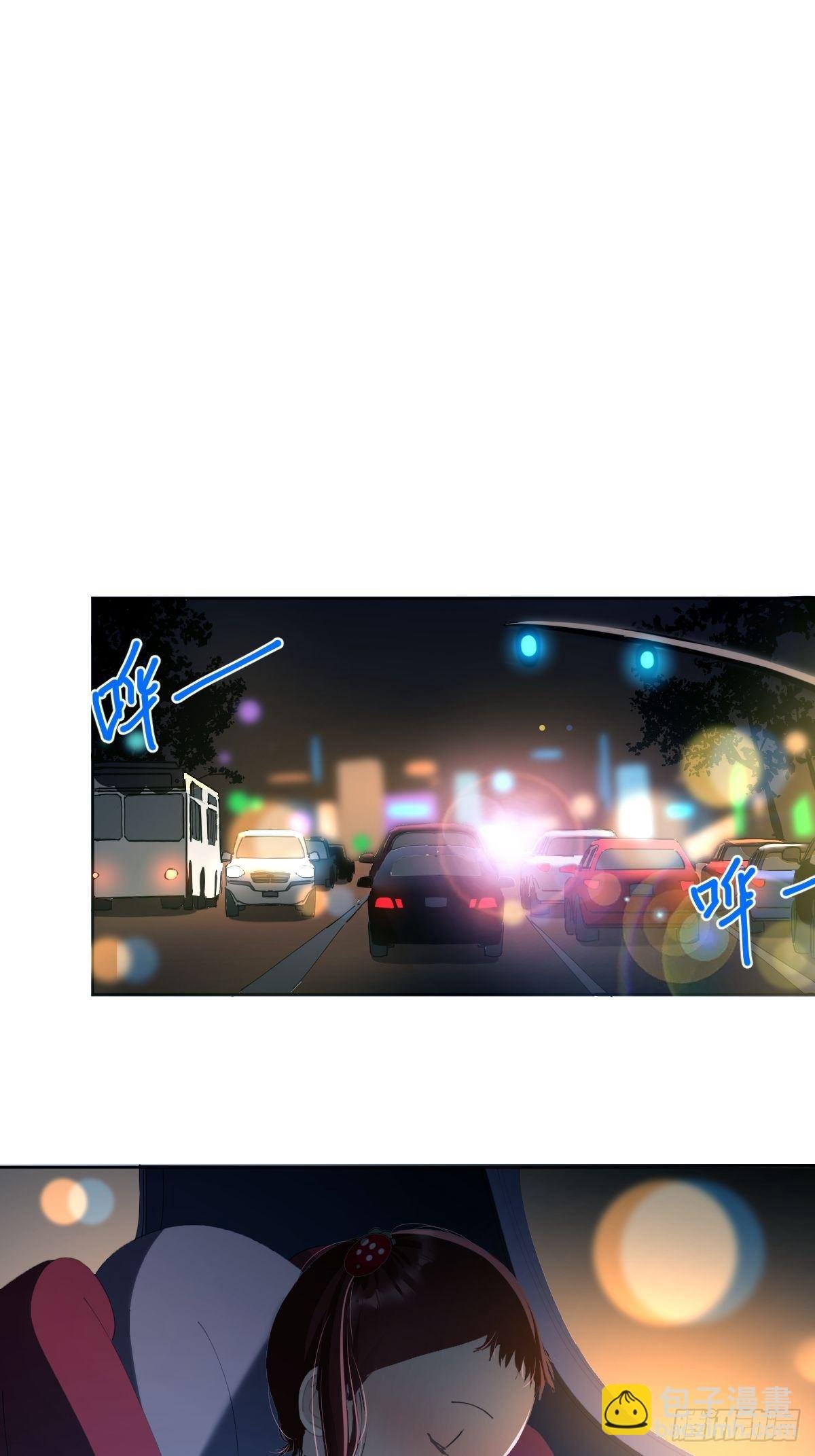 51.我以为她坚不可摧
