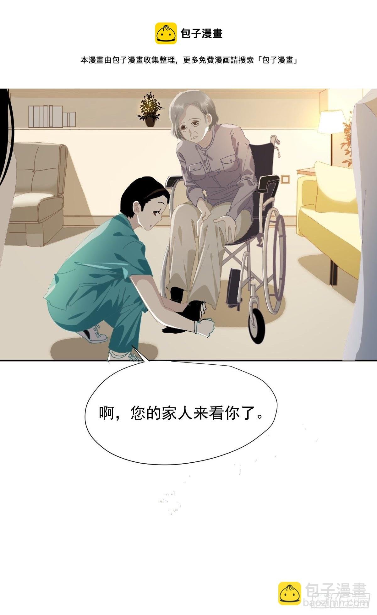52.她是世界上最棒的宝贝