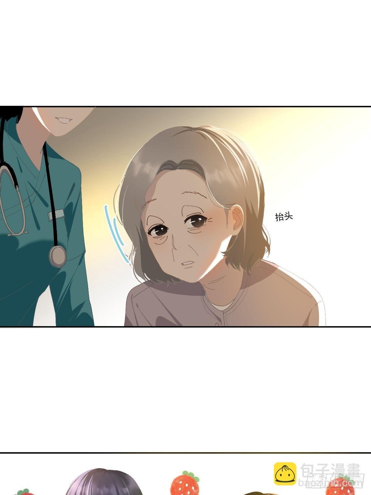 52.她是世界上最棒的宝贝