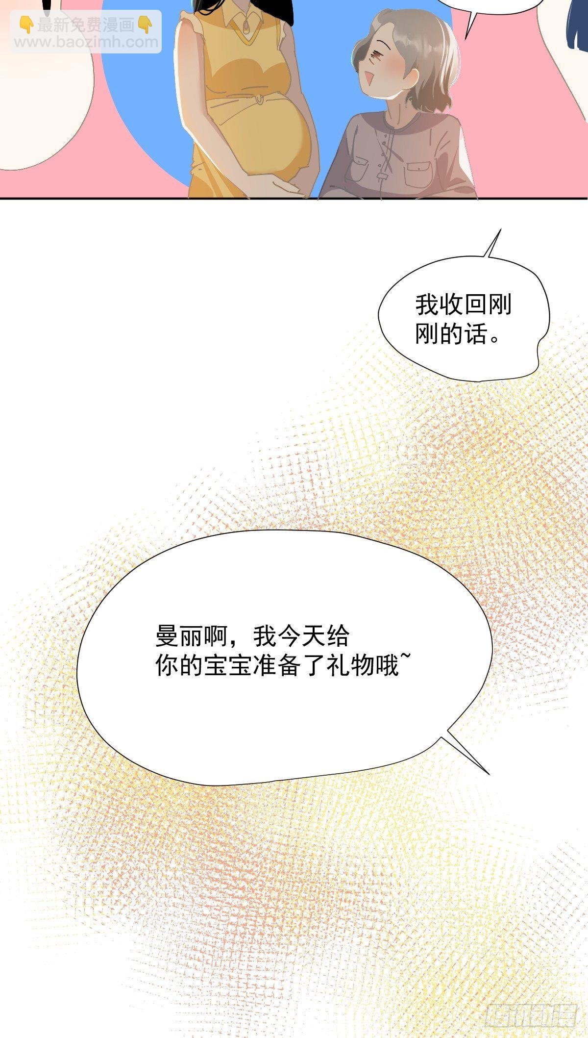 52.她是世界上最棒的宝贝