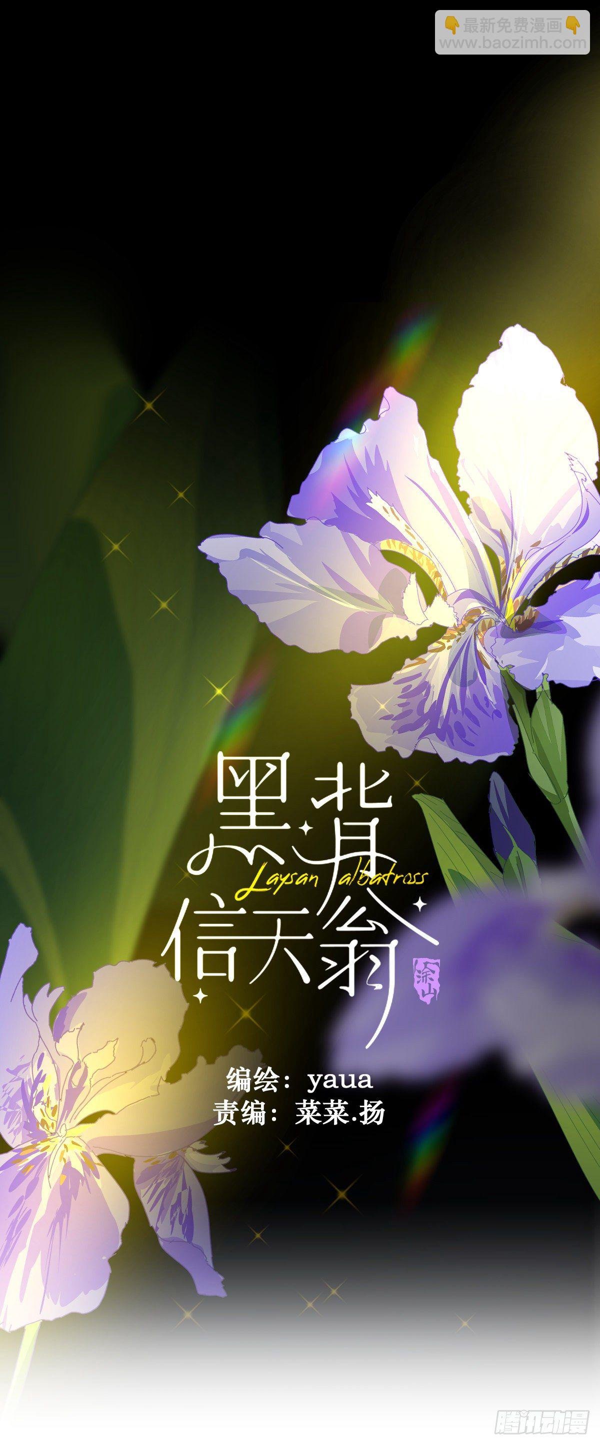 05这就是今晚的考核