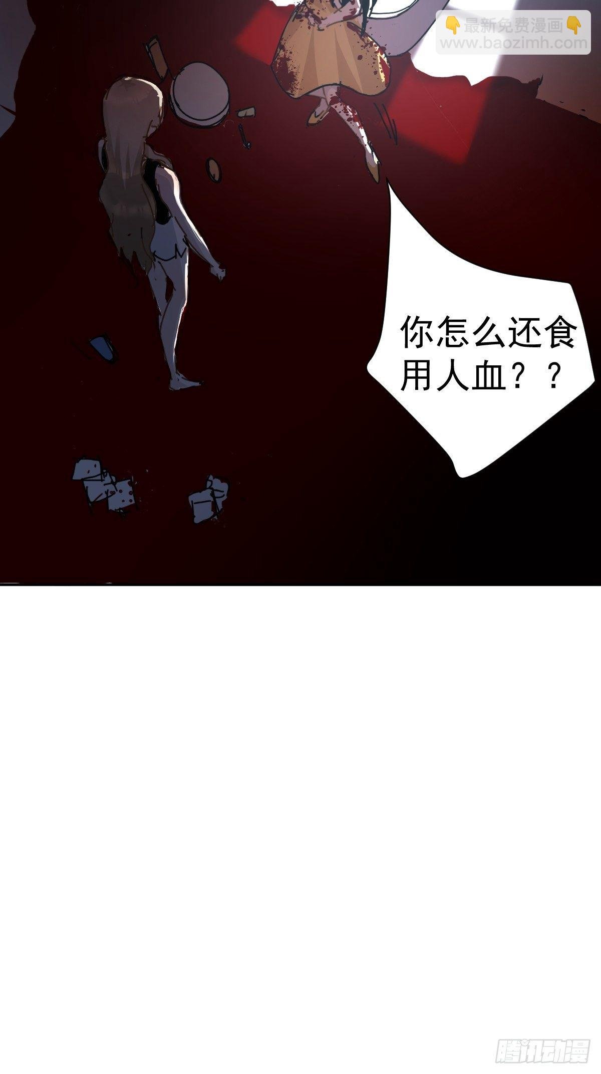 05这就是今晚的考核