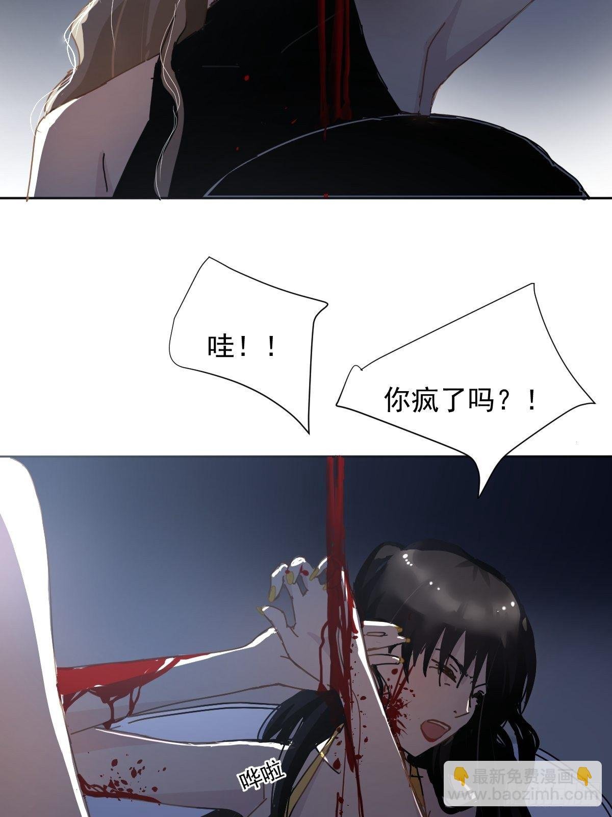 05这就是今晚的考核