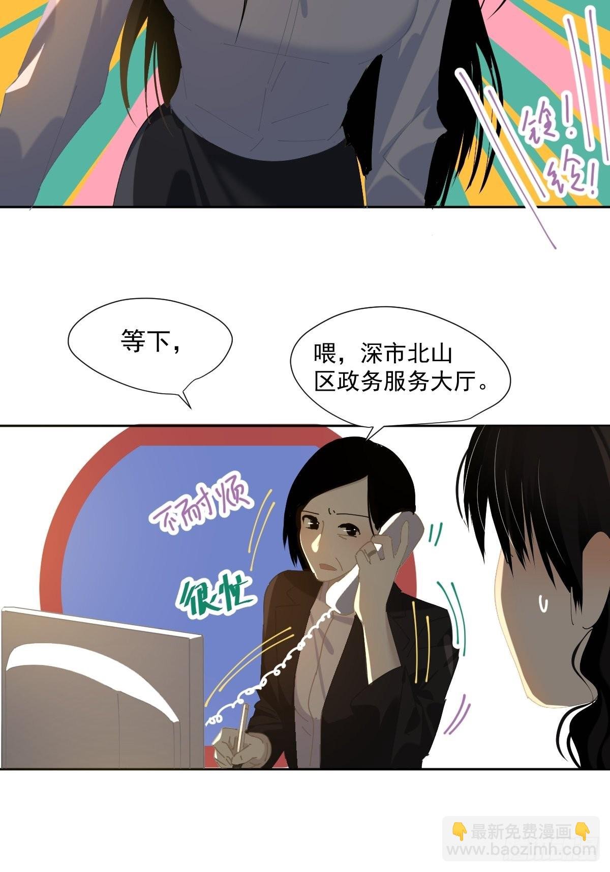 55.放开
