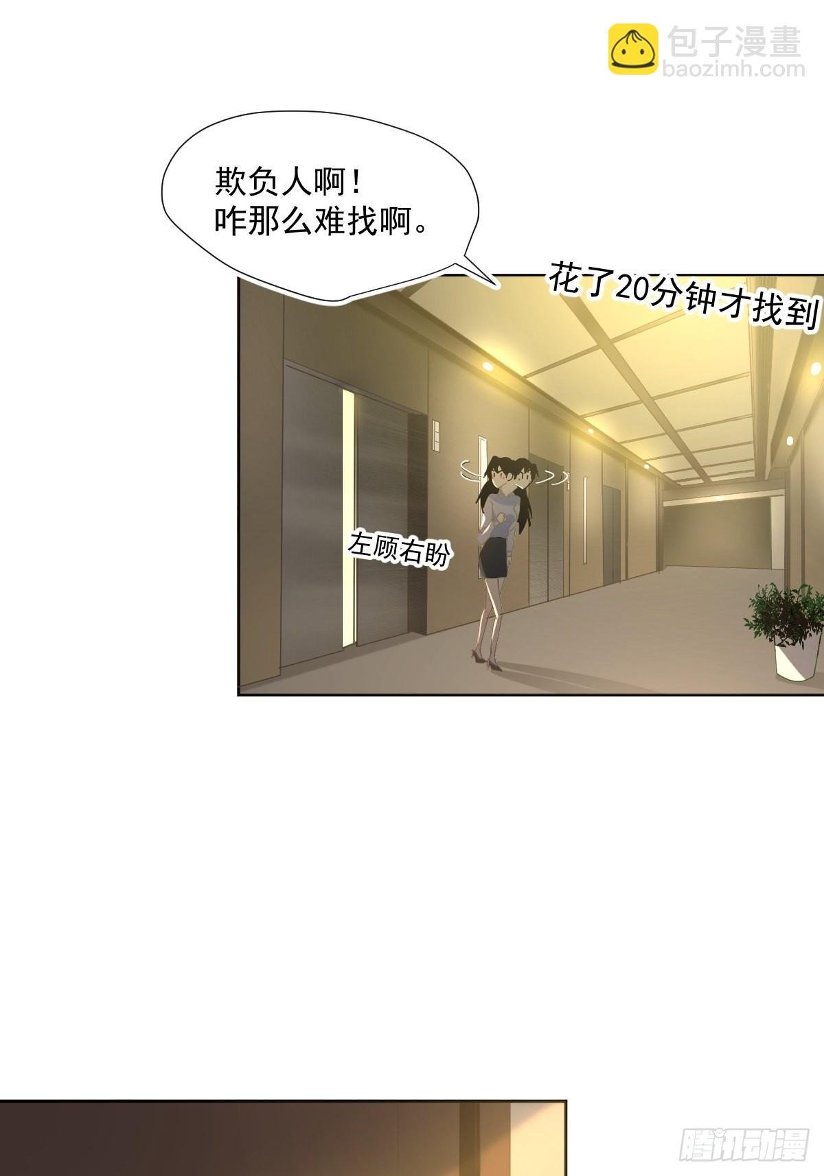 55.放开