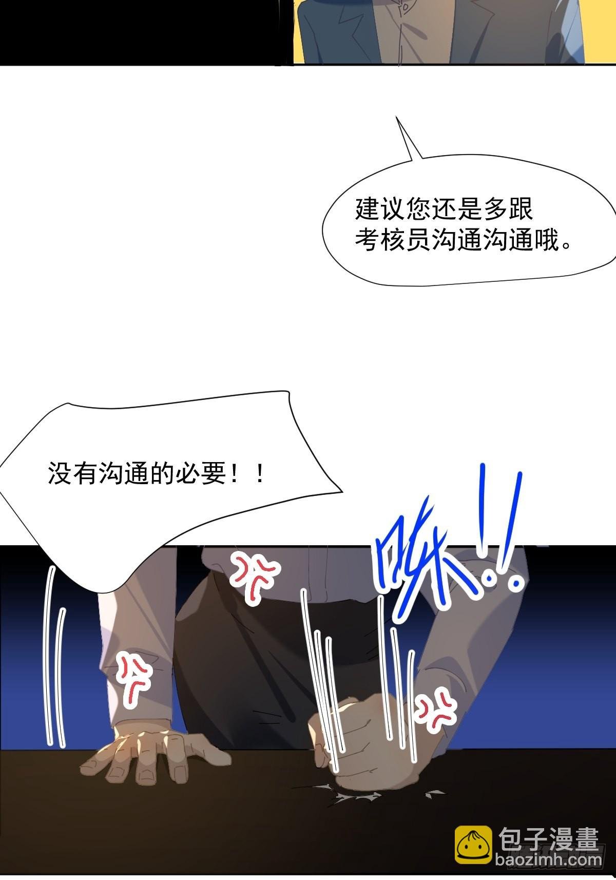 55.放开