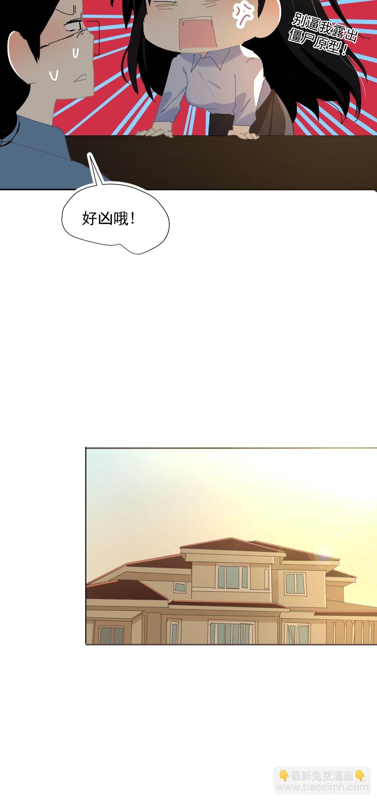 55.放开