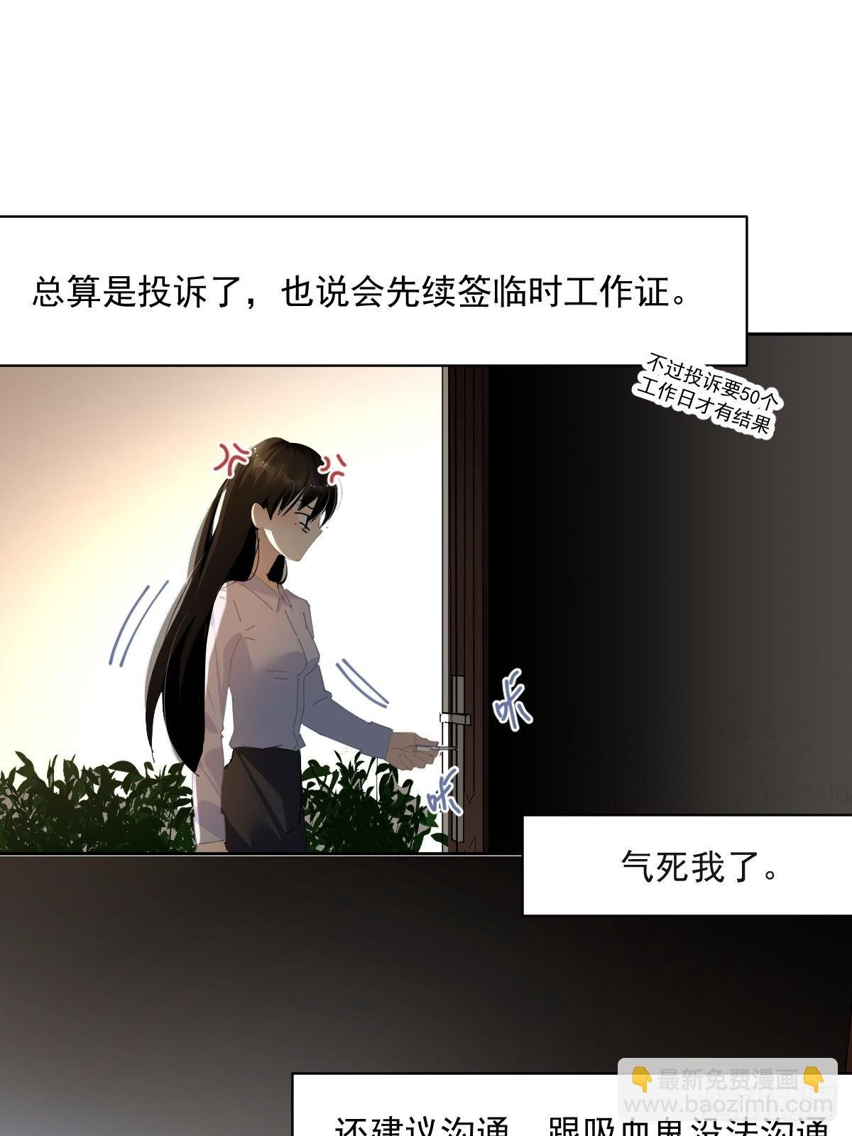 55.放开