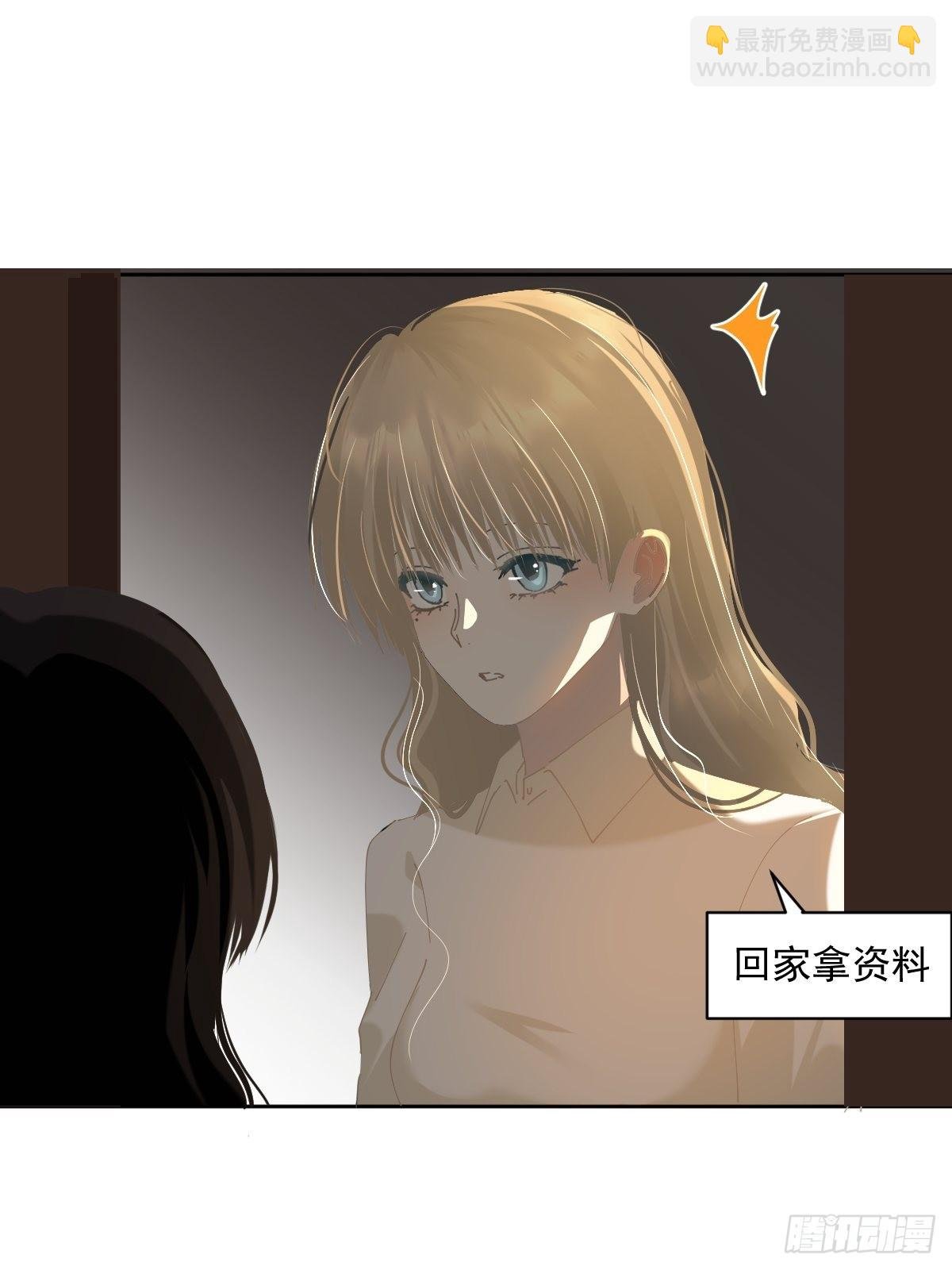 55.放开