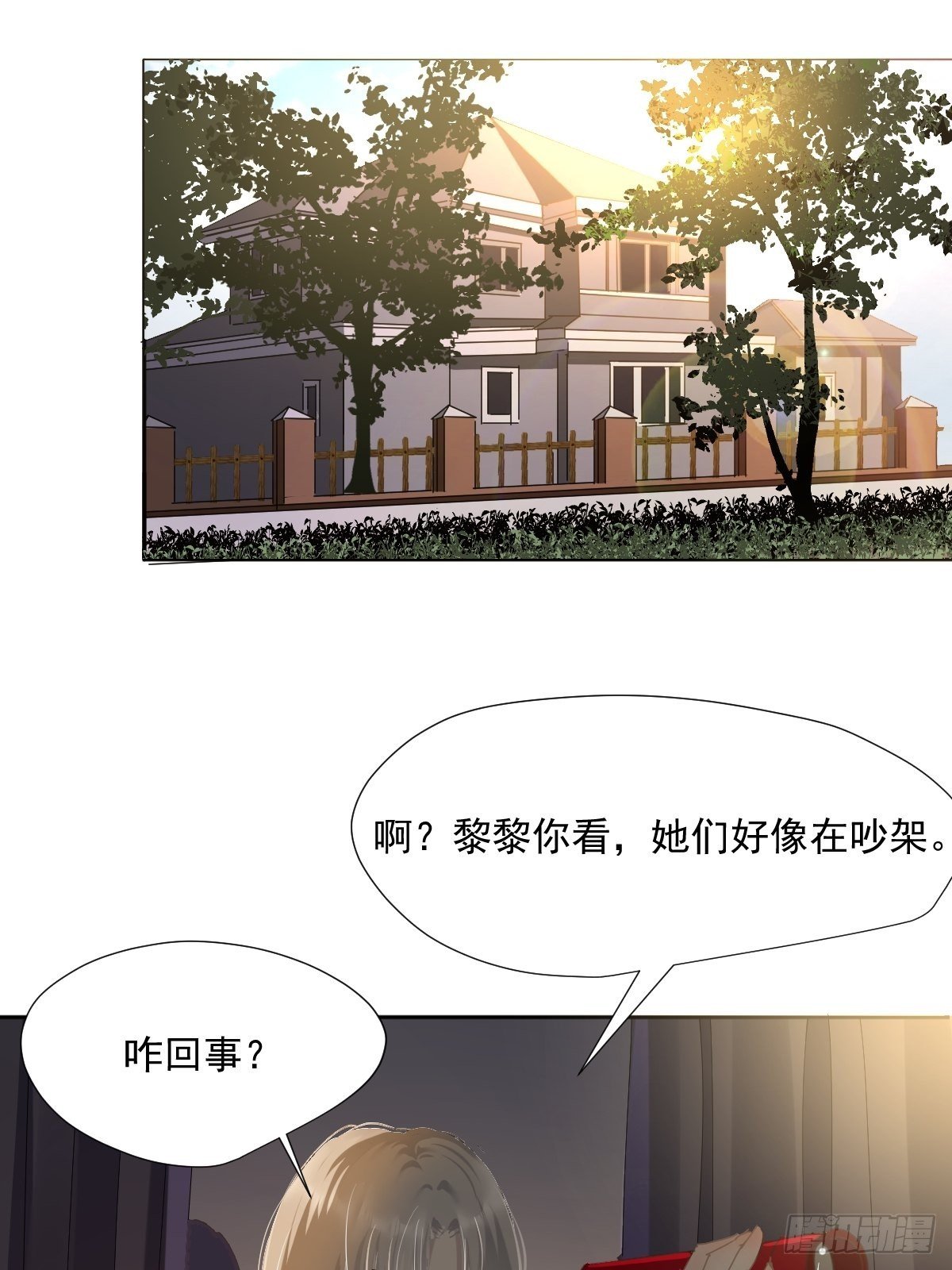 55.放开