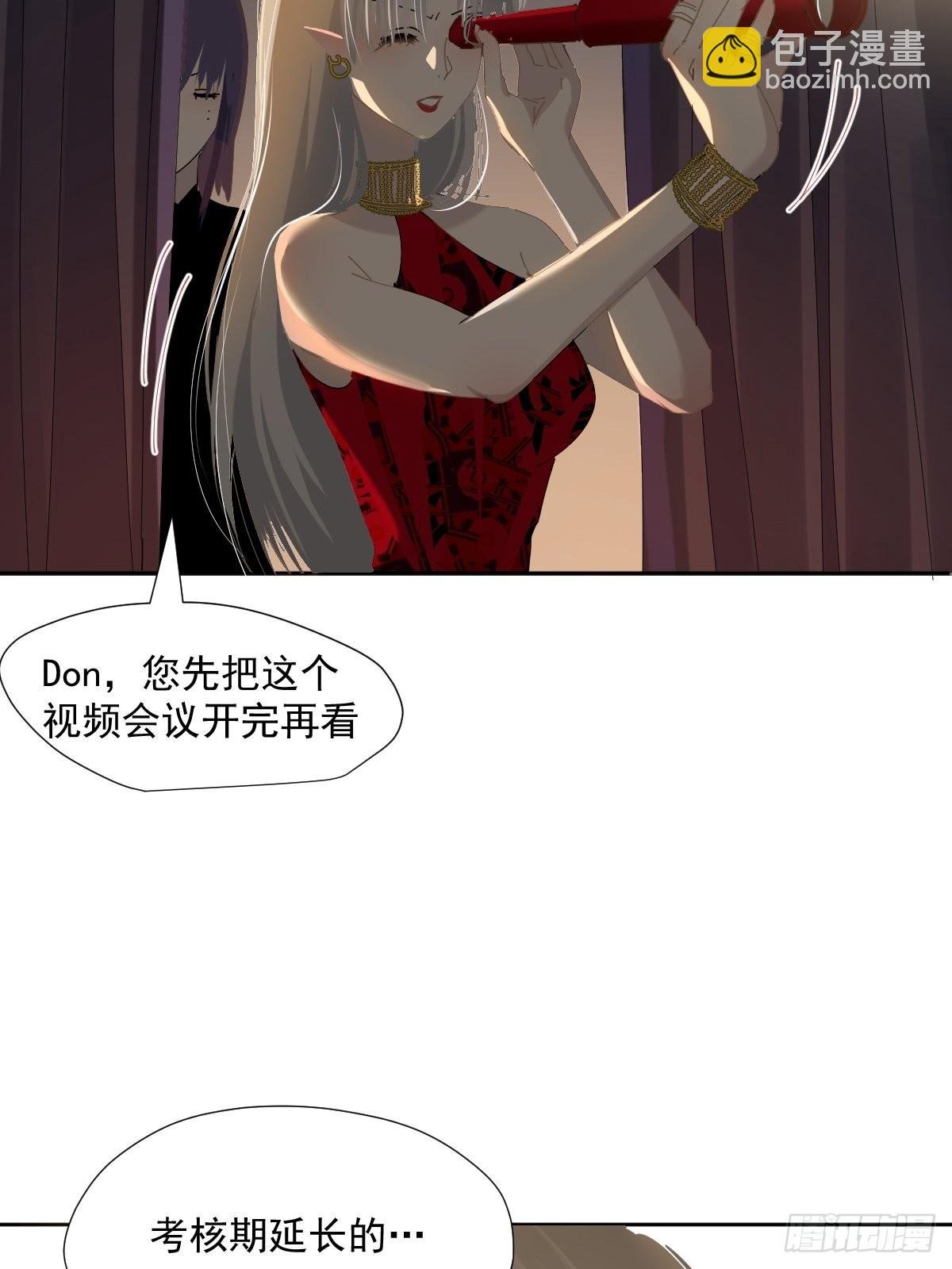 55.放开