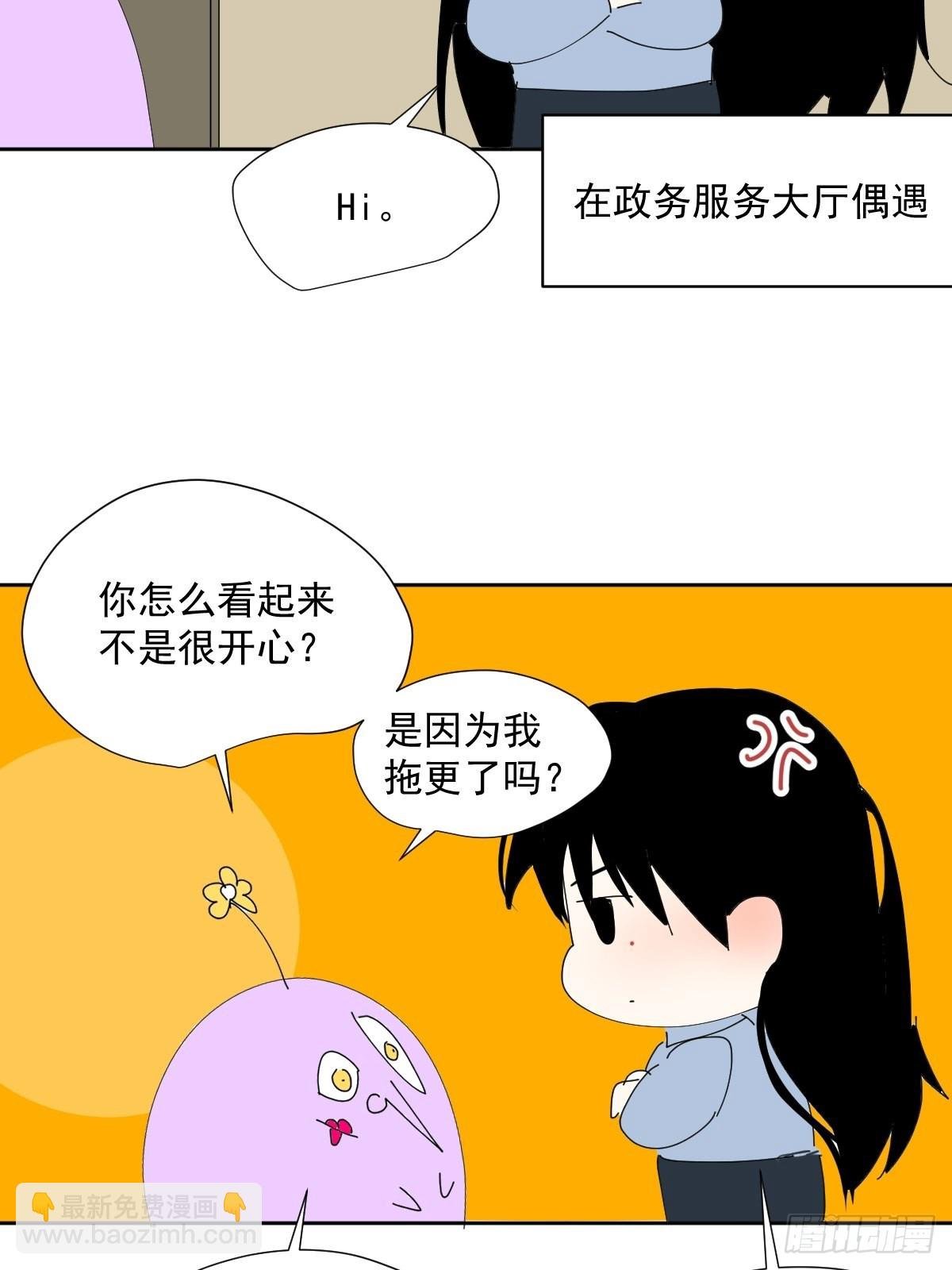 55.放开
