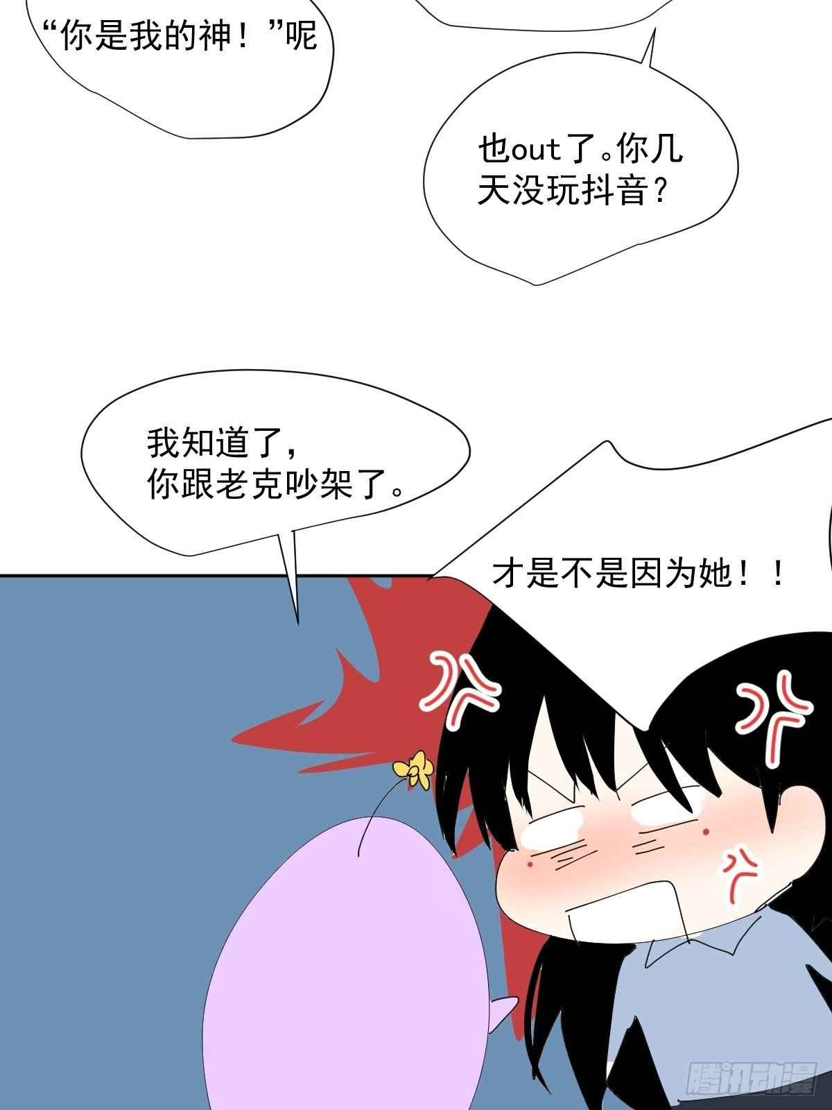 55.放开