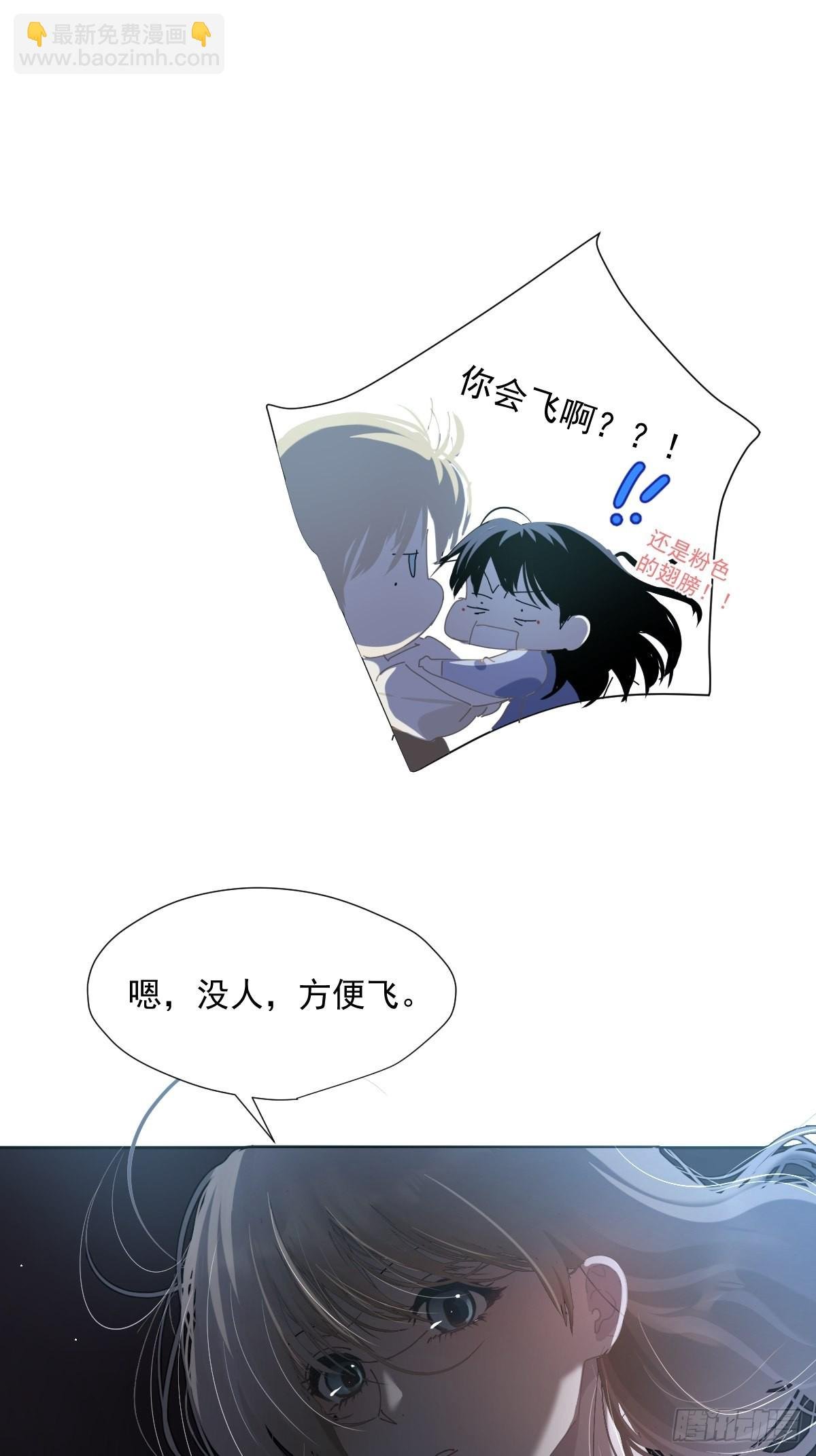 58.谢谢你
