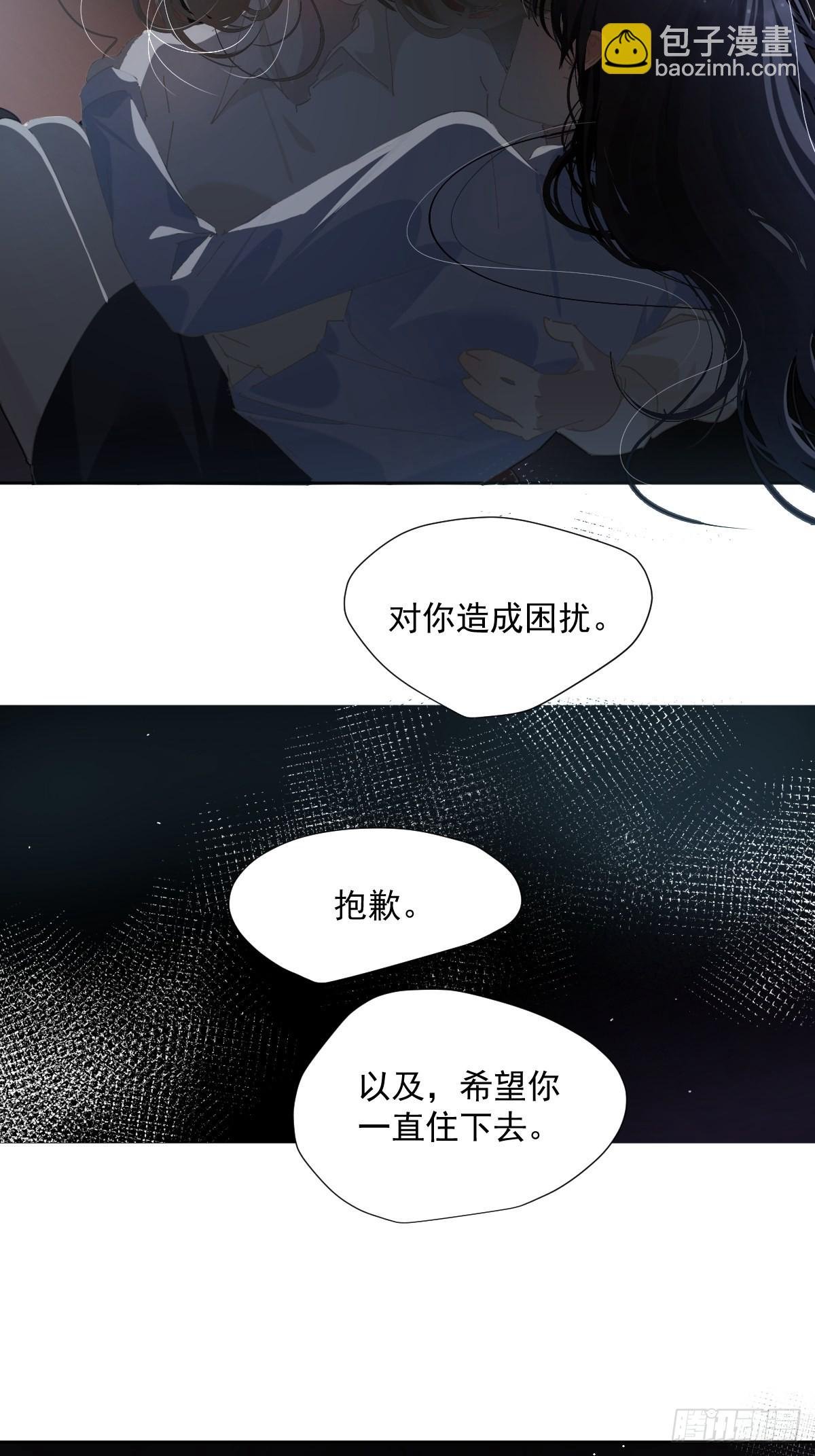 58.谢谢你