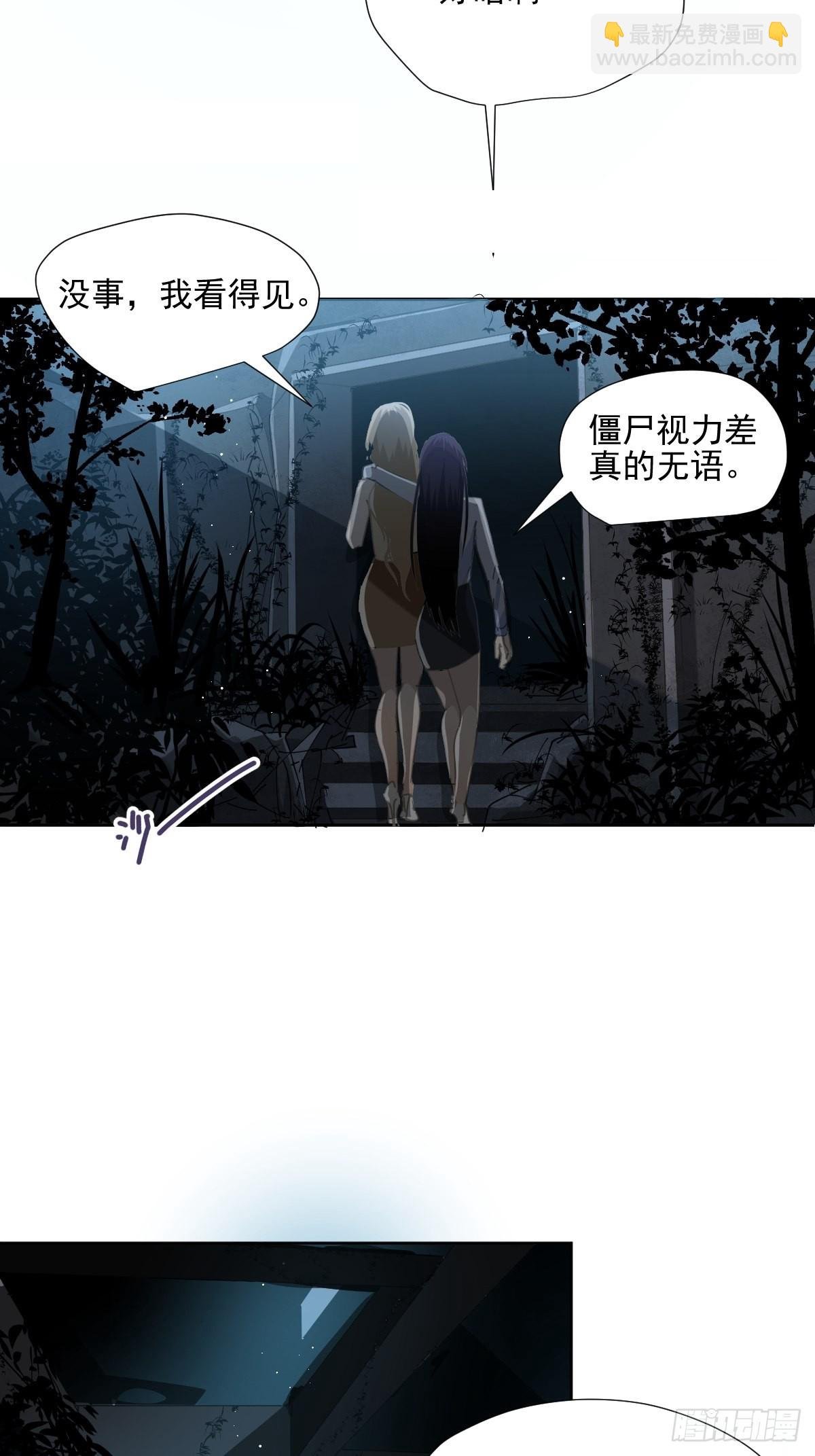 58.谢谢你