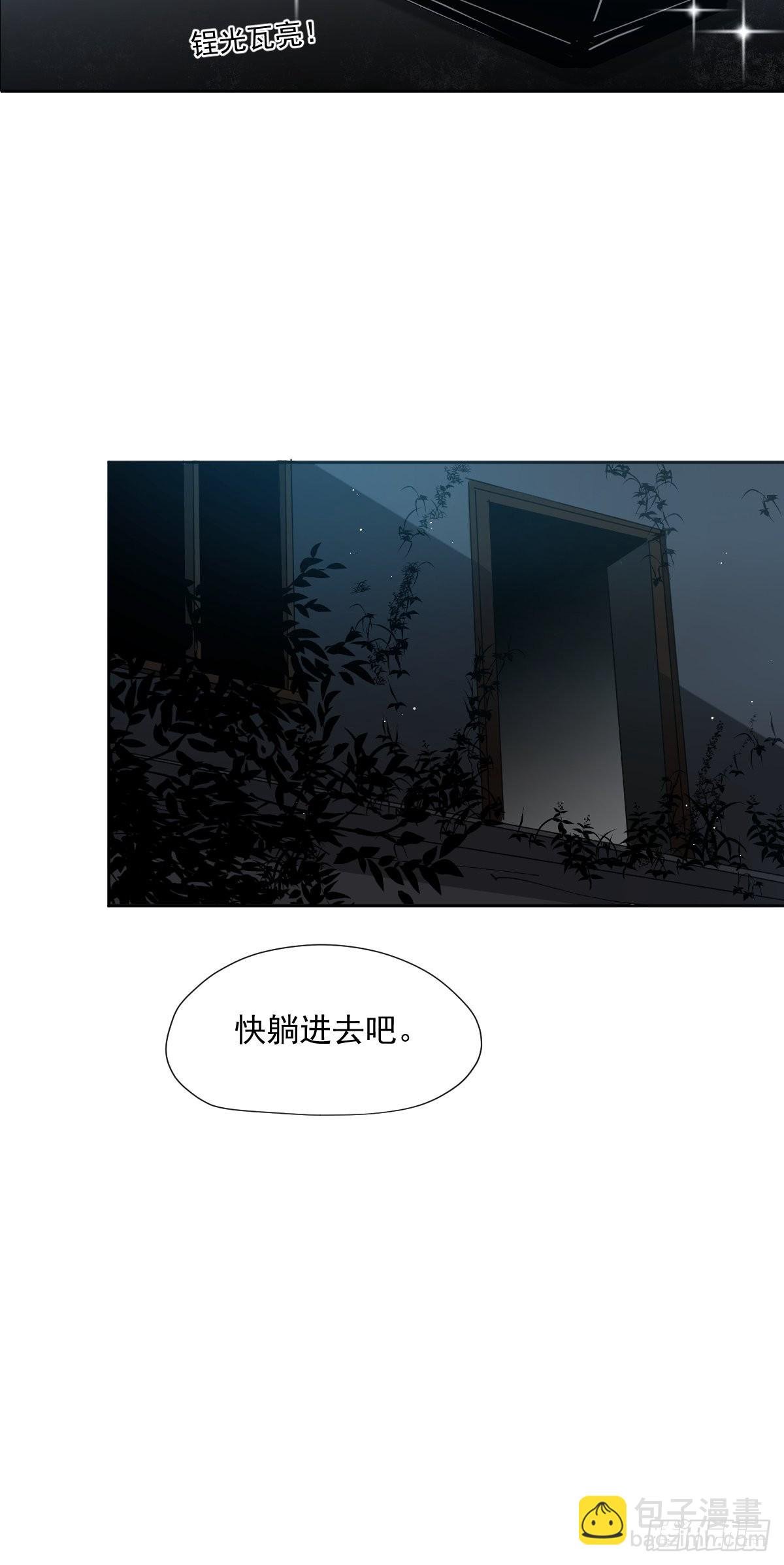 58.谢谢你
